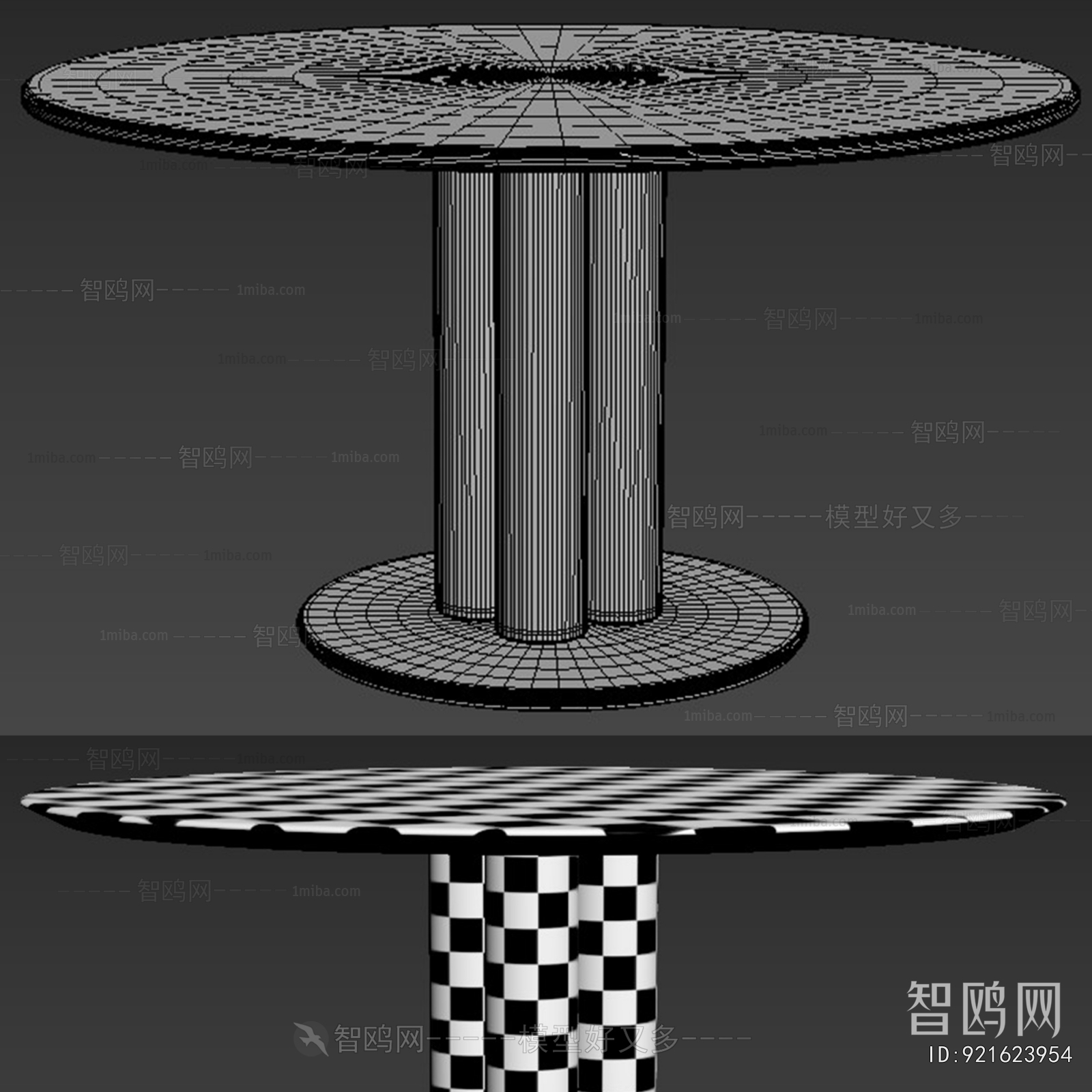 Modern Dining Table