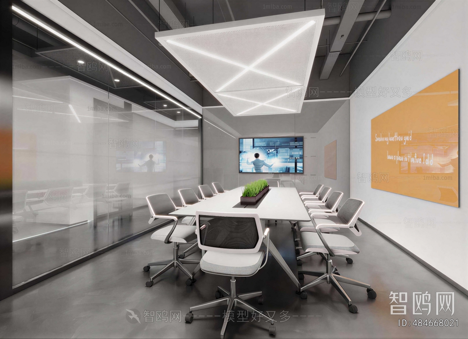 Modern Meeting Room