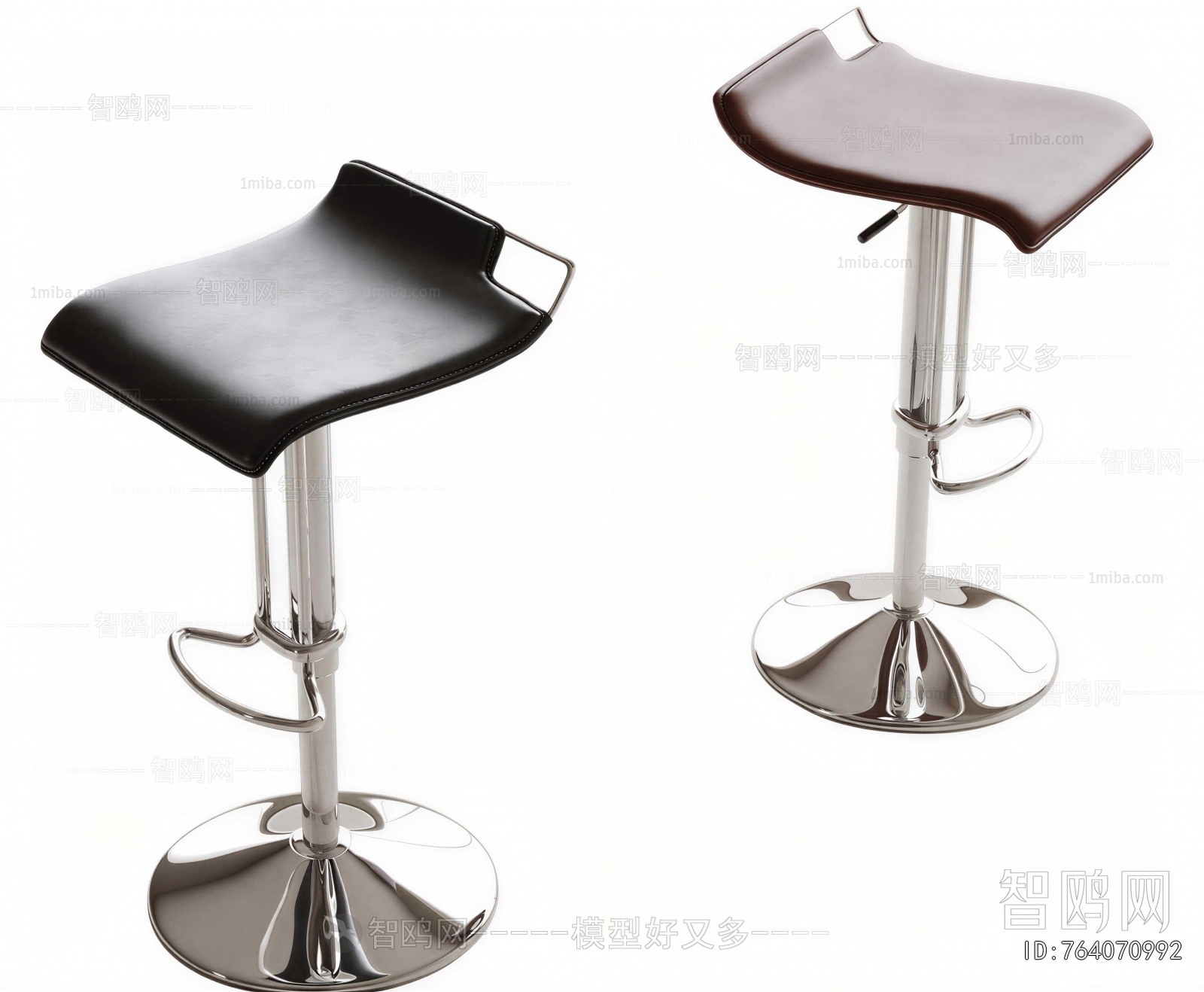 Modern Bar Stool
