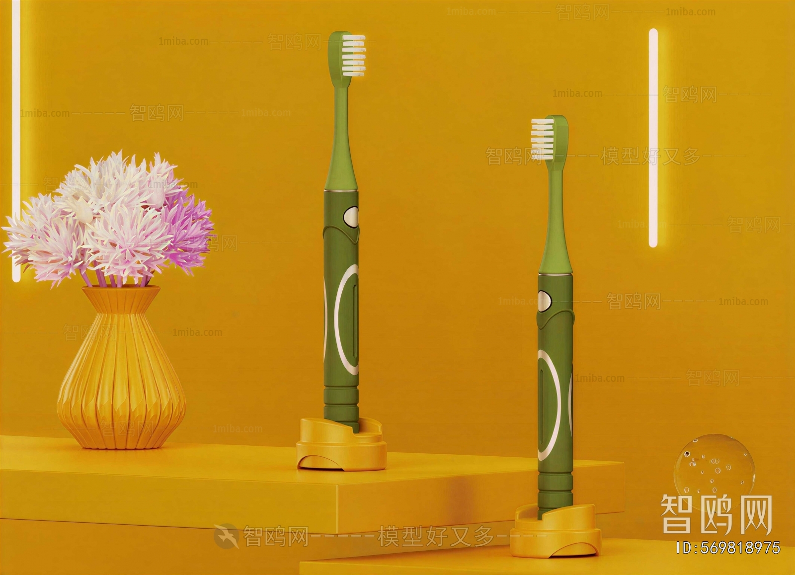 Modern Bathroom Set