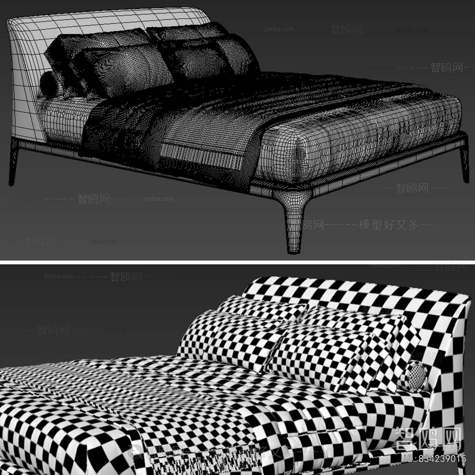 Modern Double Bed