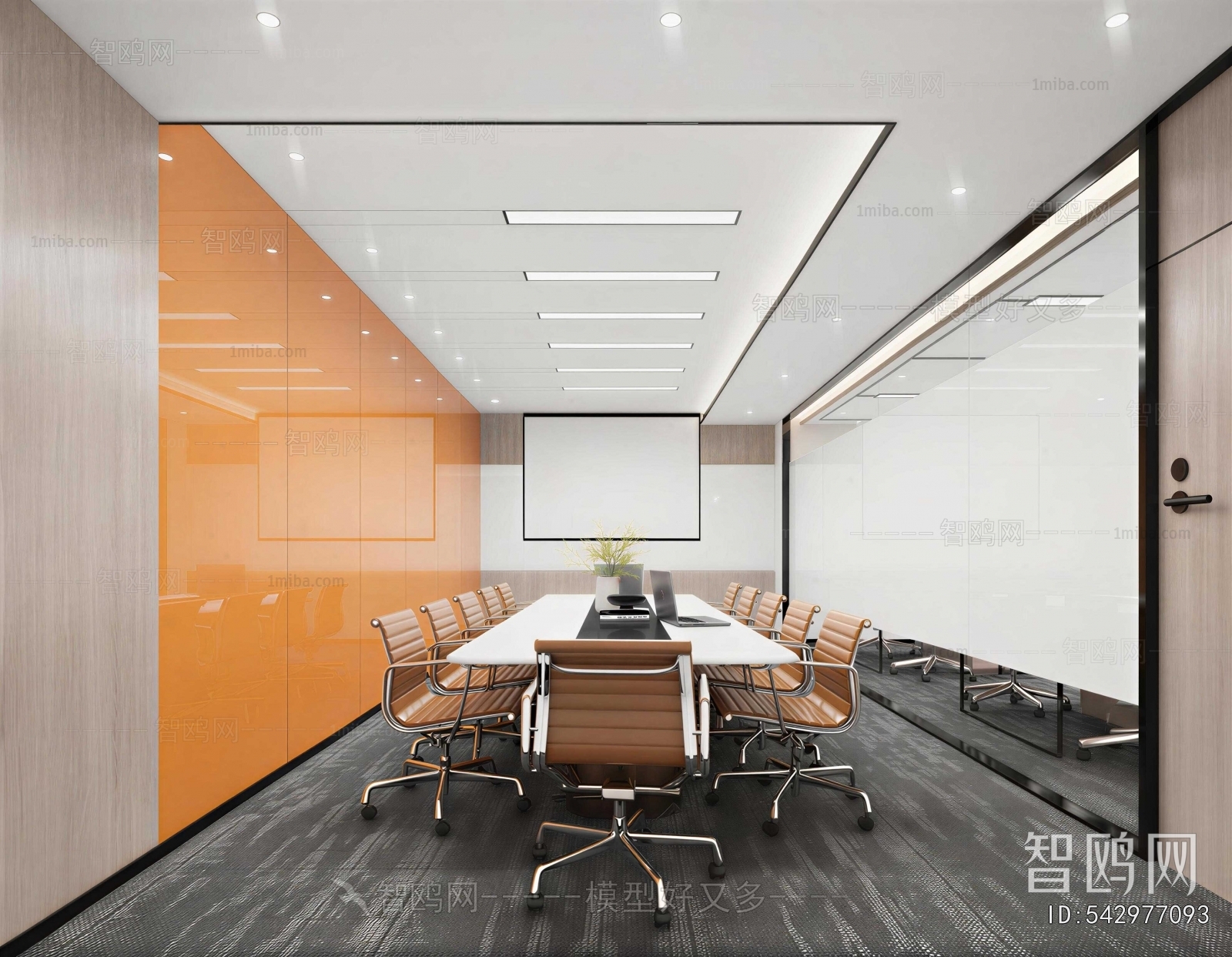 Modern Meeting Room