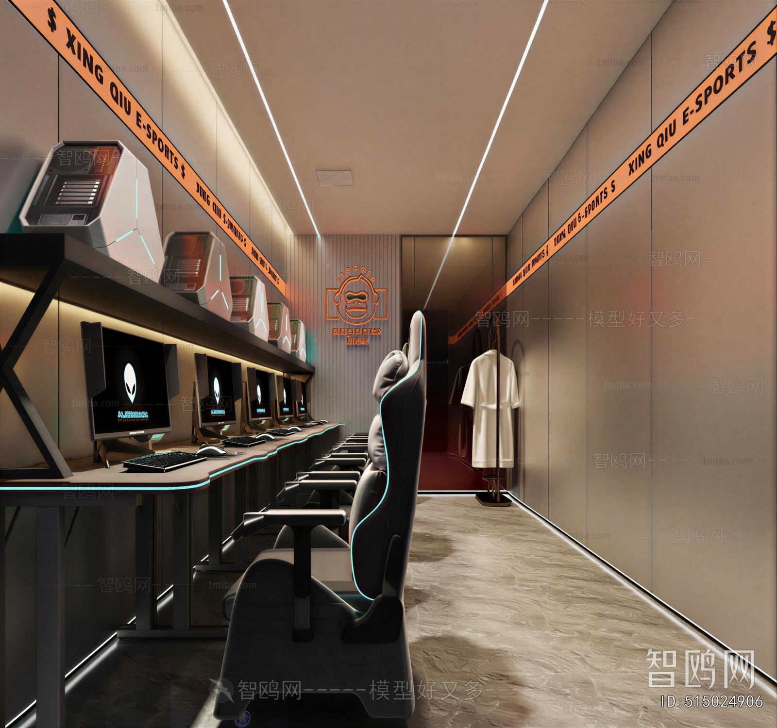Modern Internet Cafe