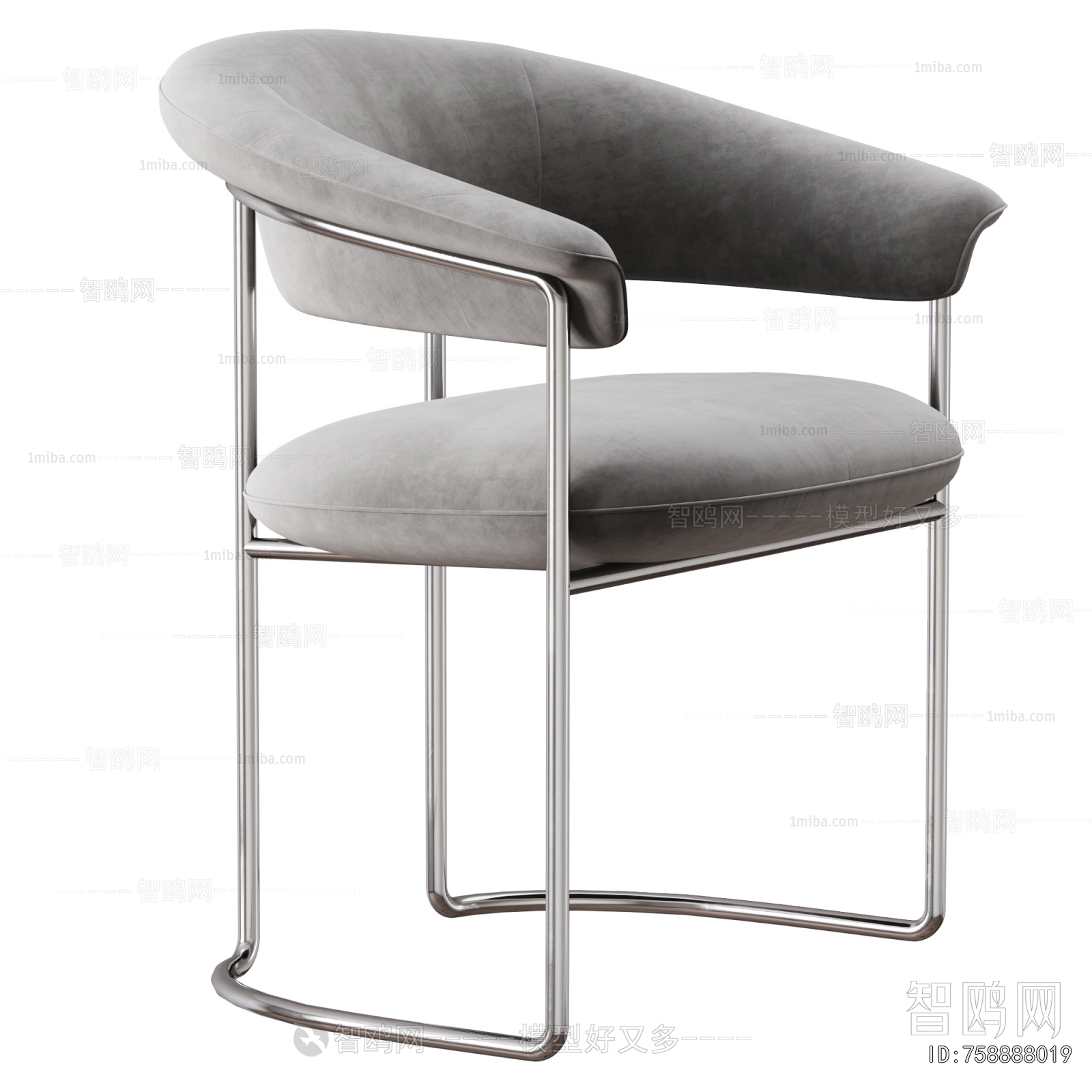 Modern Dining Chair