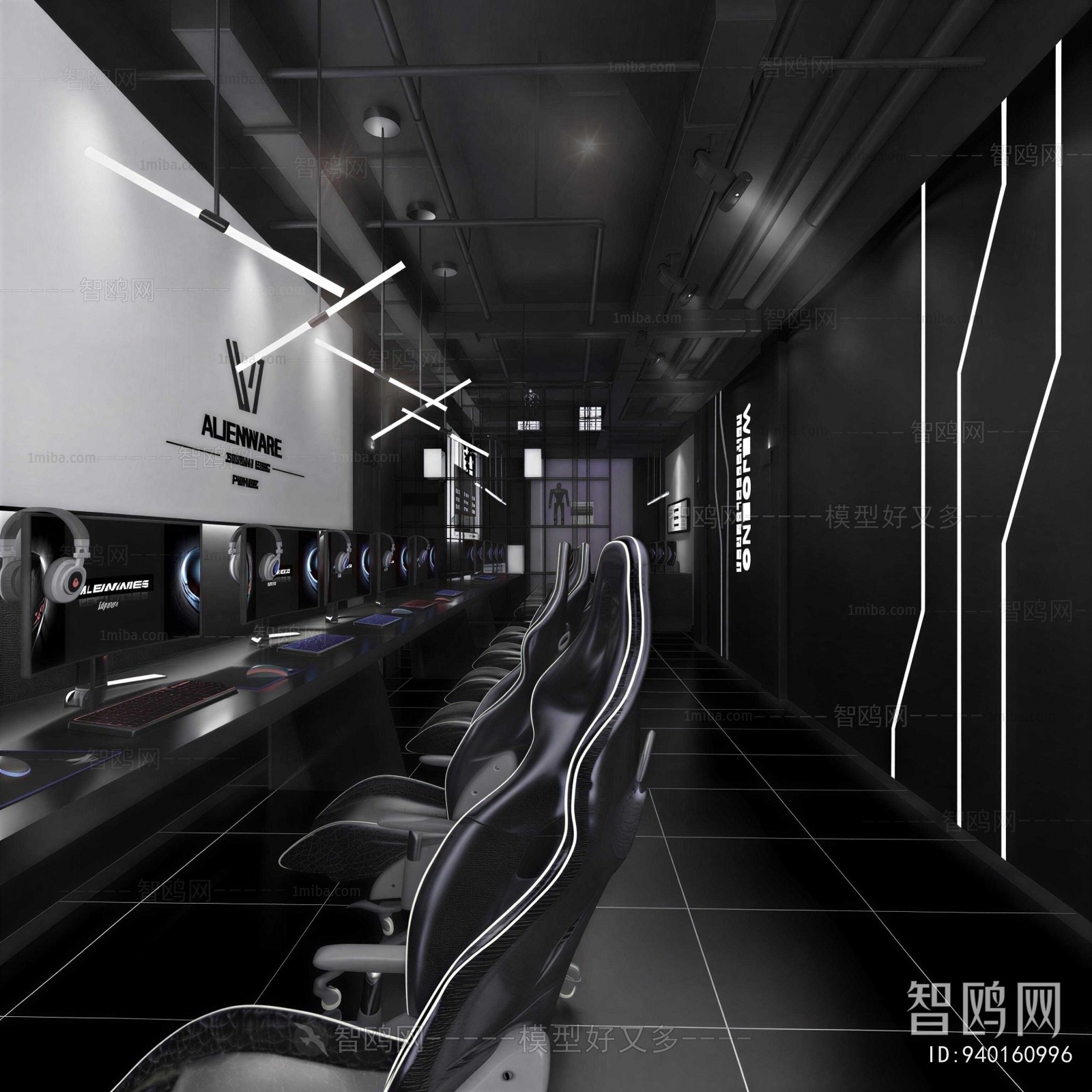 Modern Internet Cafe
