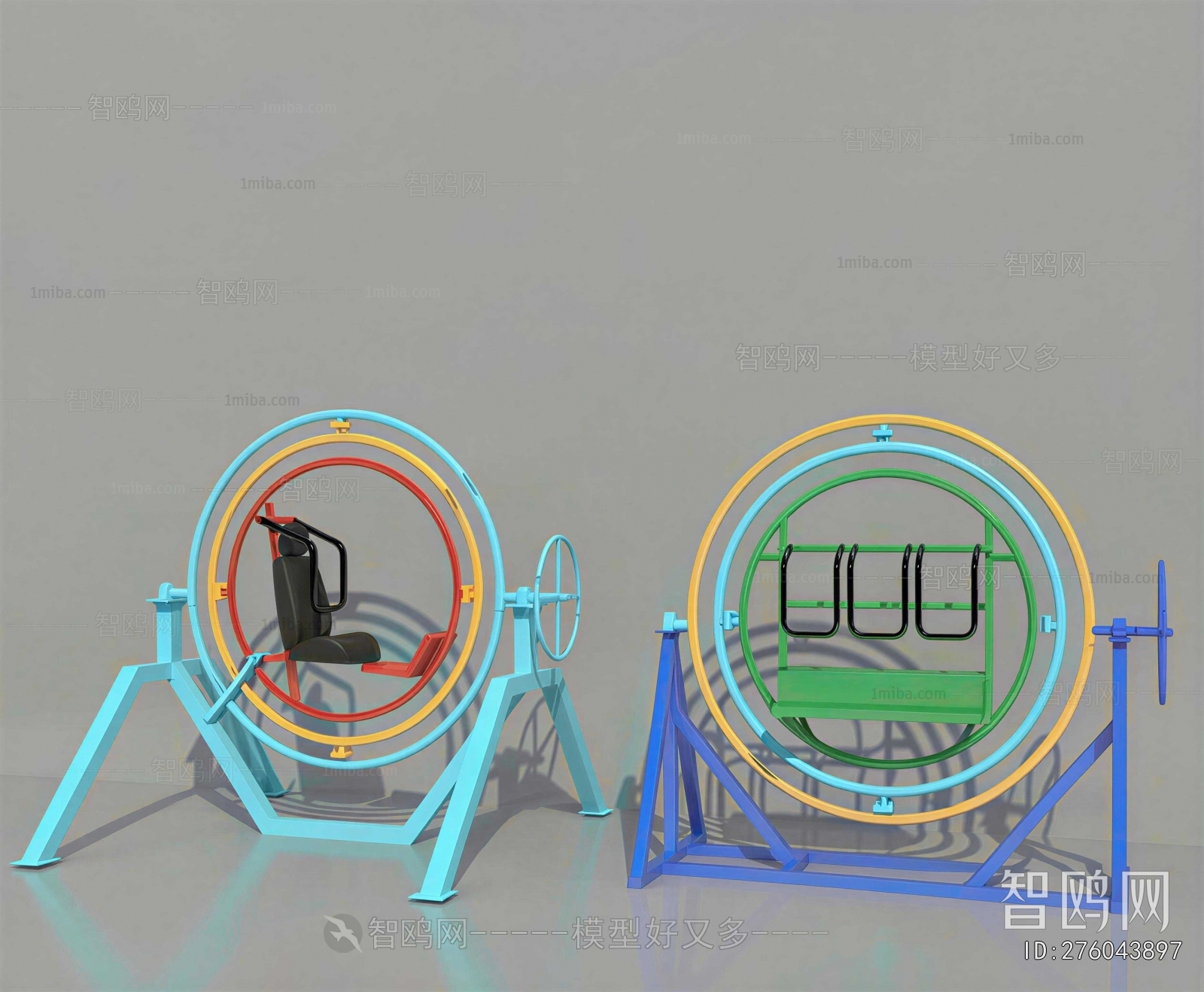 Modern Equipment For Children