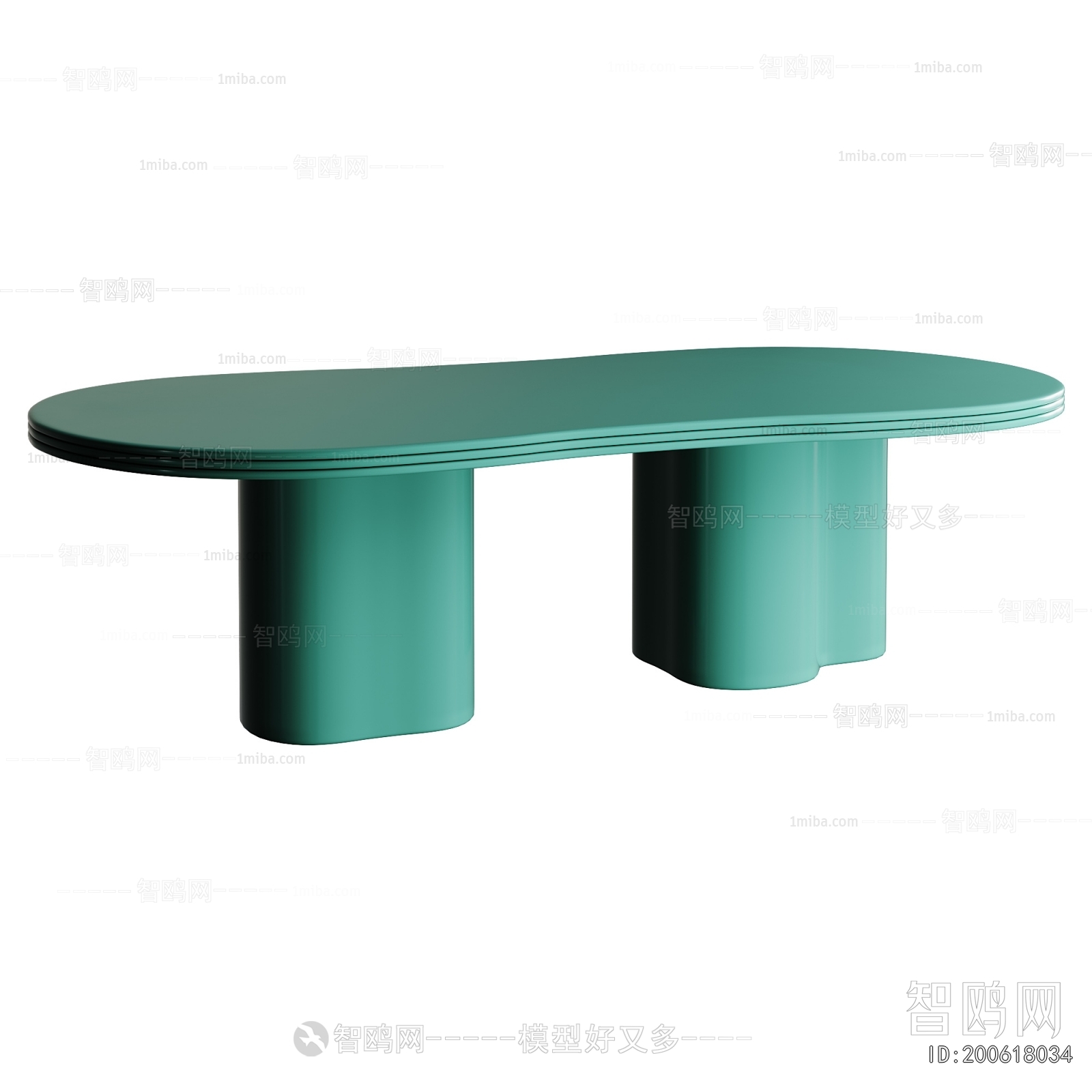 Modern Coffee Table