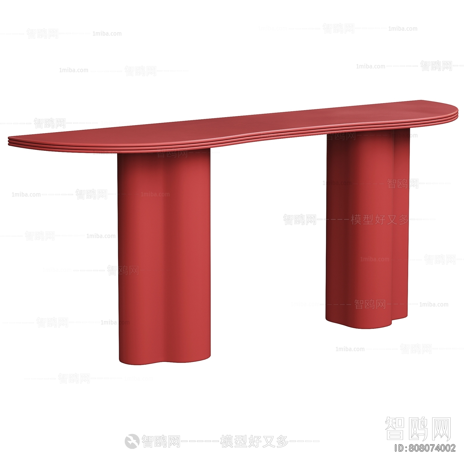 Modern Console