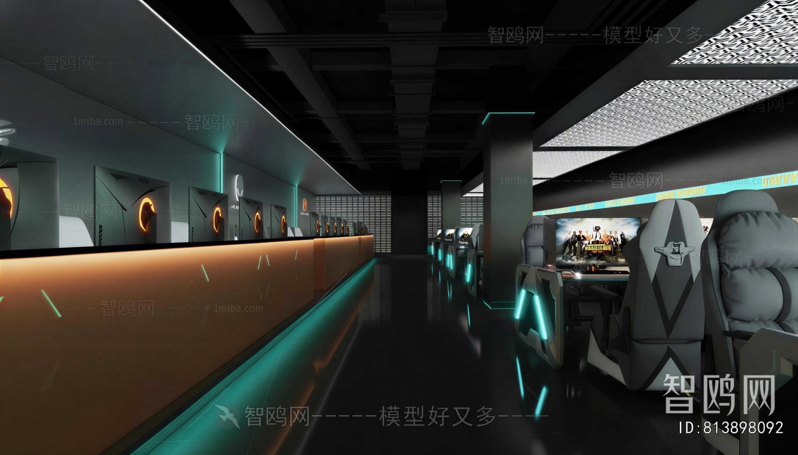 Modern Internet Cafe