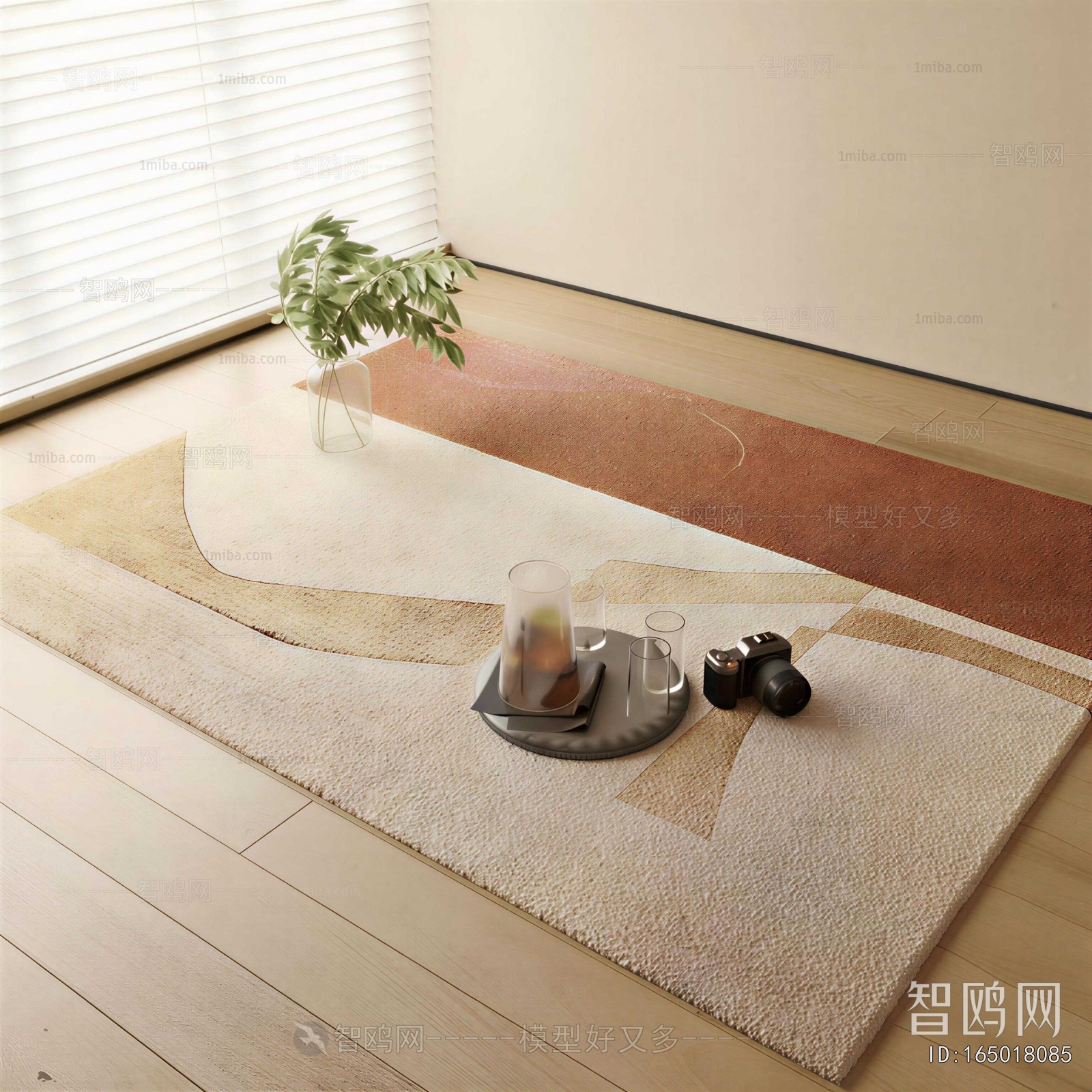 Modern The Carpet