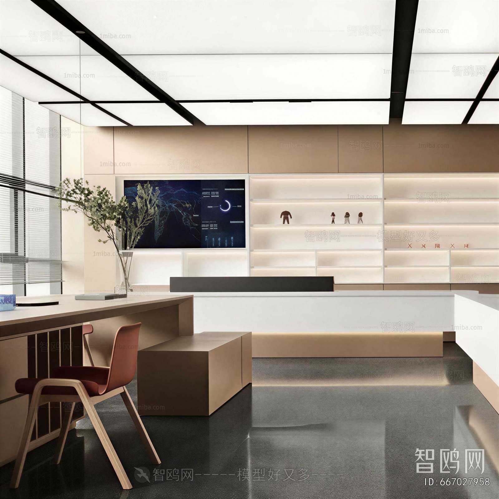 Modern Office Reception Desk