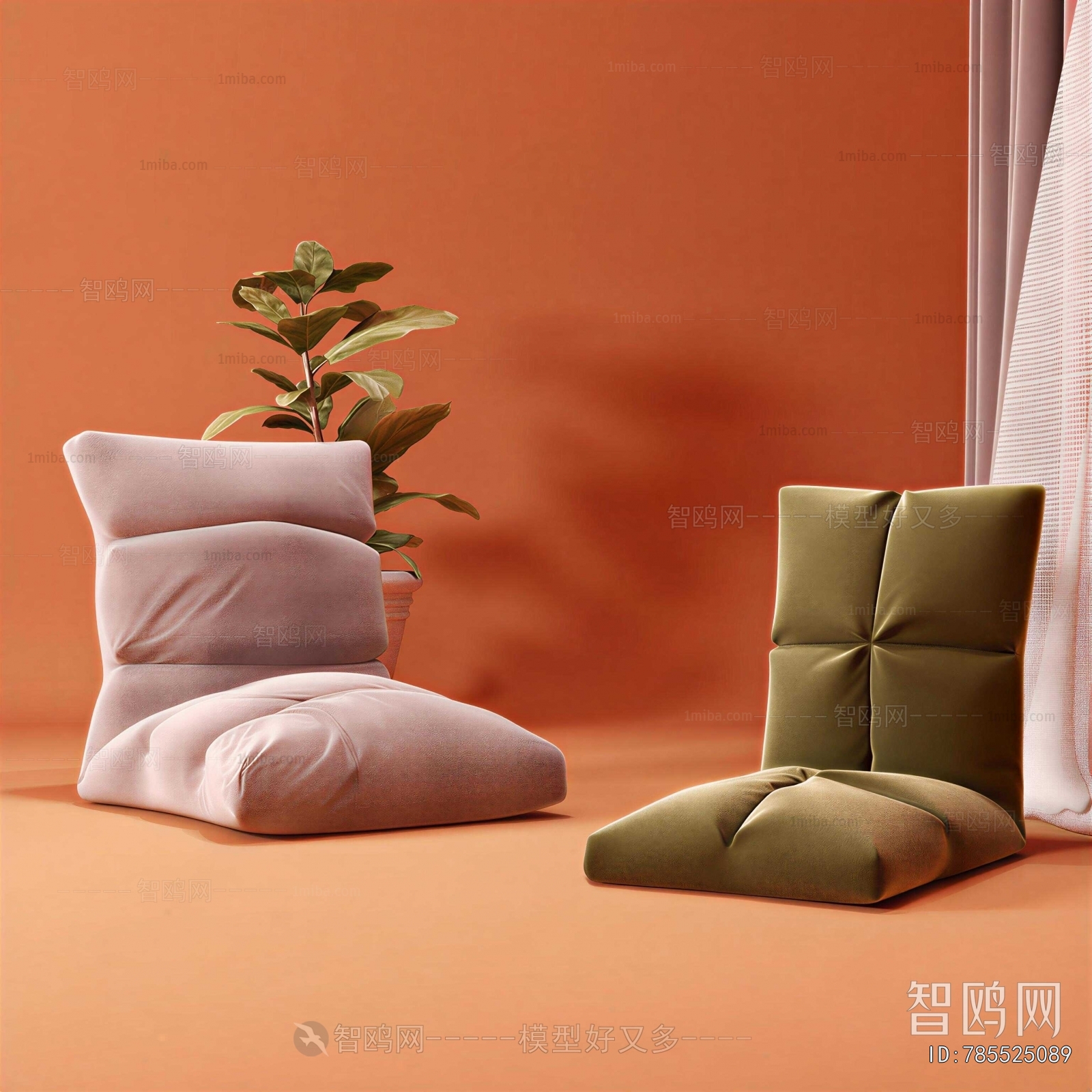 Modern Lounge Chair