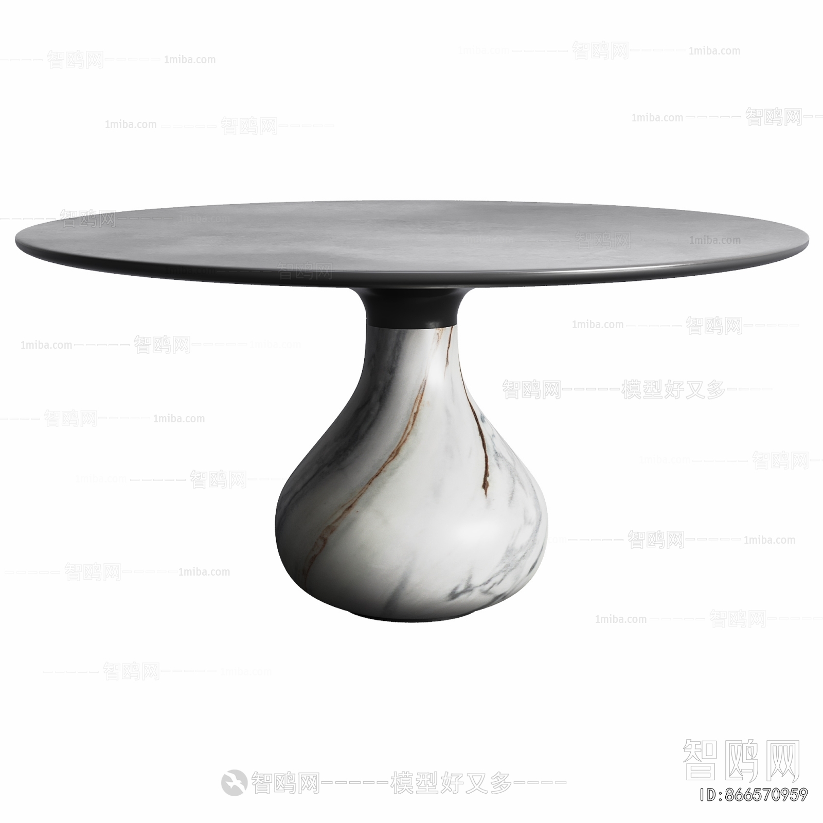 Modern Dining Table