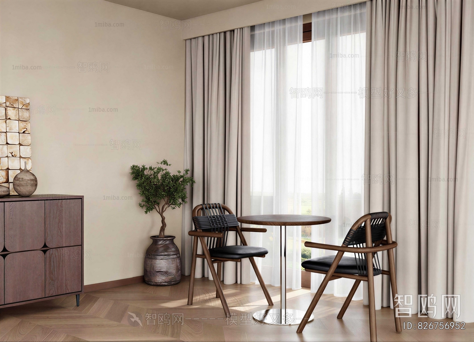 Modern Leisure Table And Chair