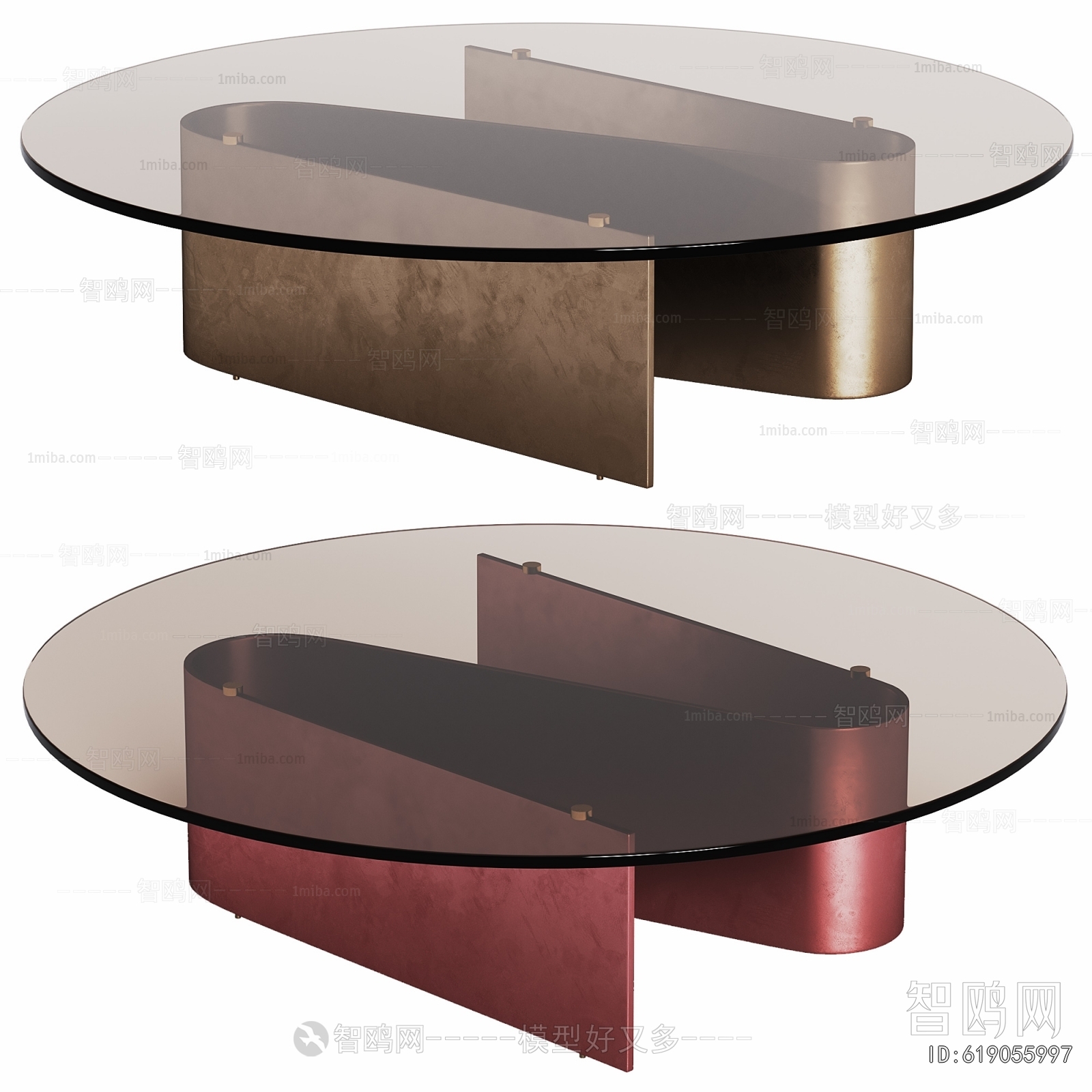 Modern Coffee Table