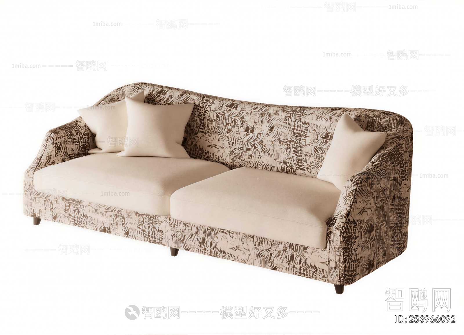 Modern A Sofa For Two