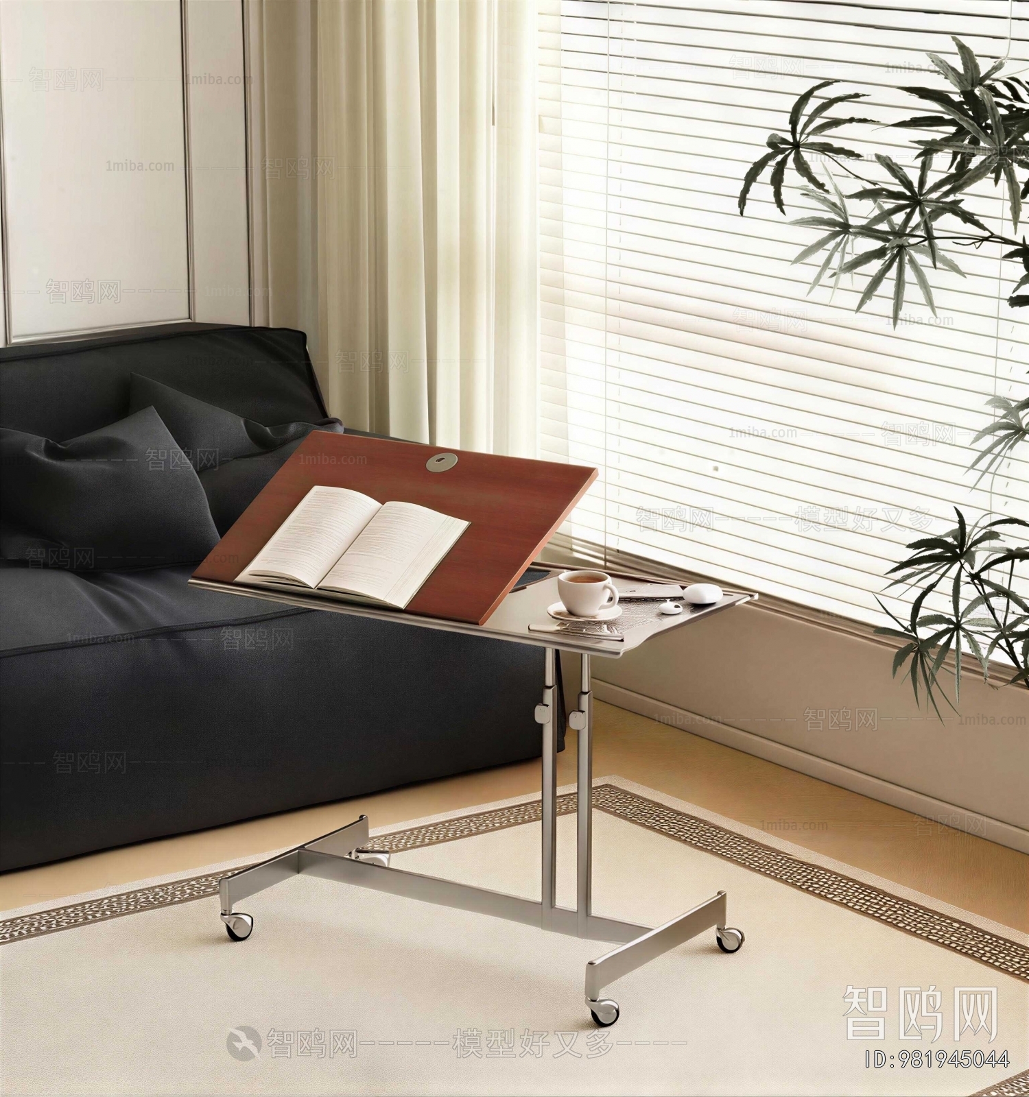 Modern Side Table/corner Table