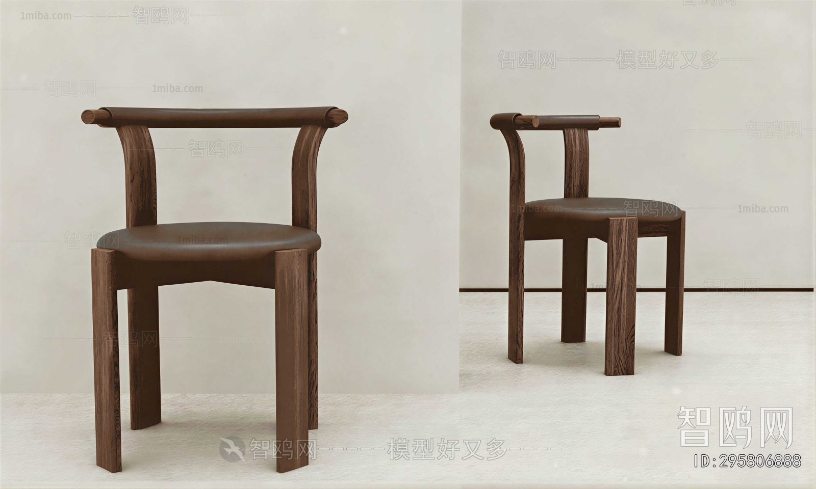 Wabi-sabi Style Dining Table