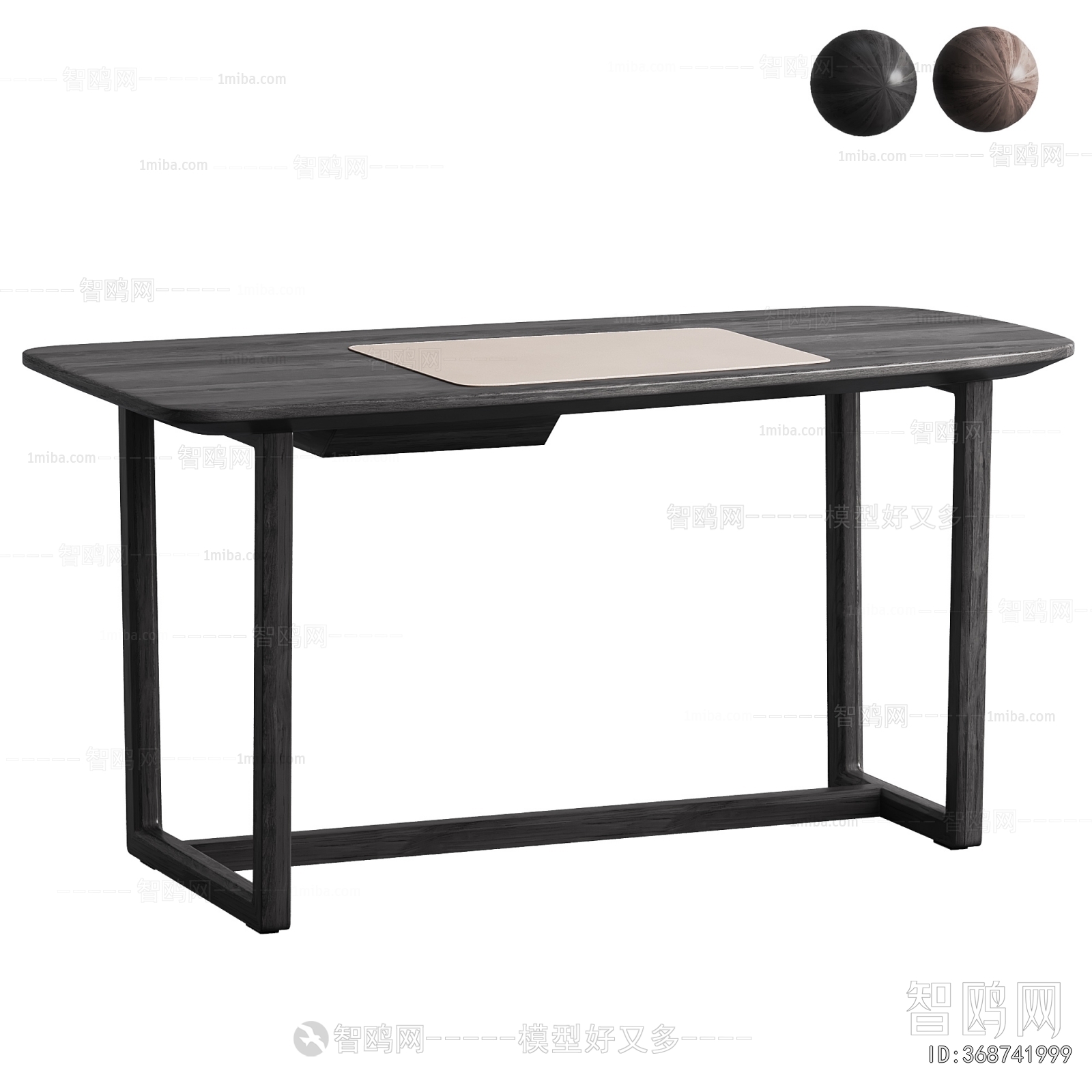Modern Desk