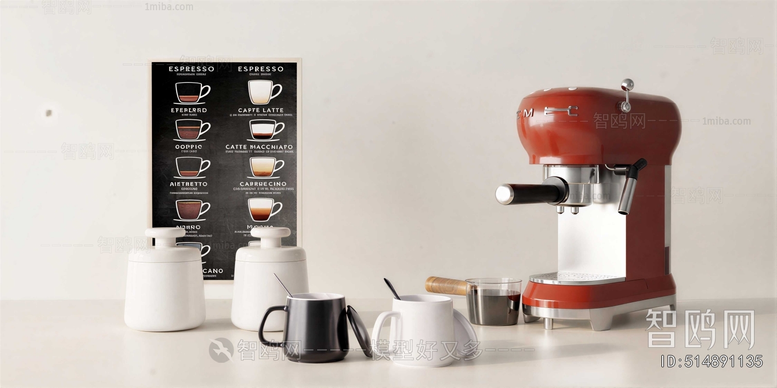 Modern Kitchen Electric Coffee Machine