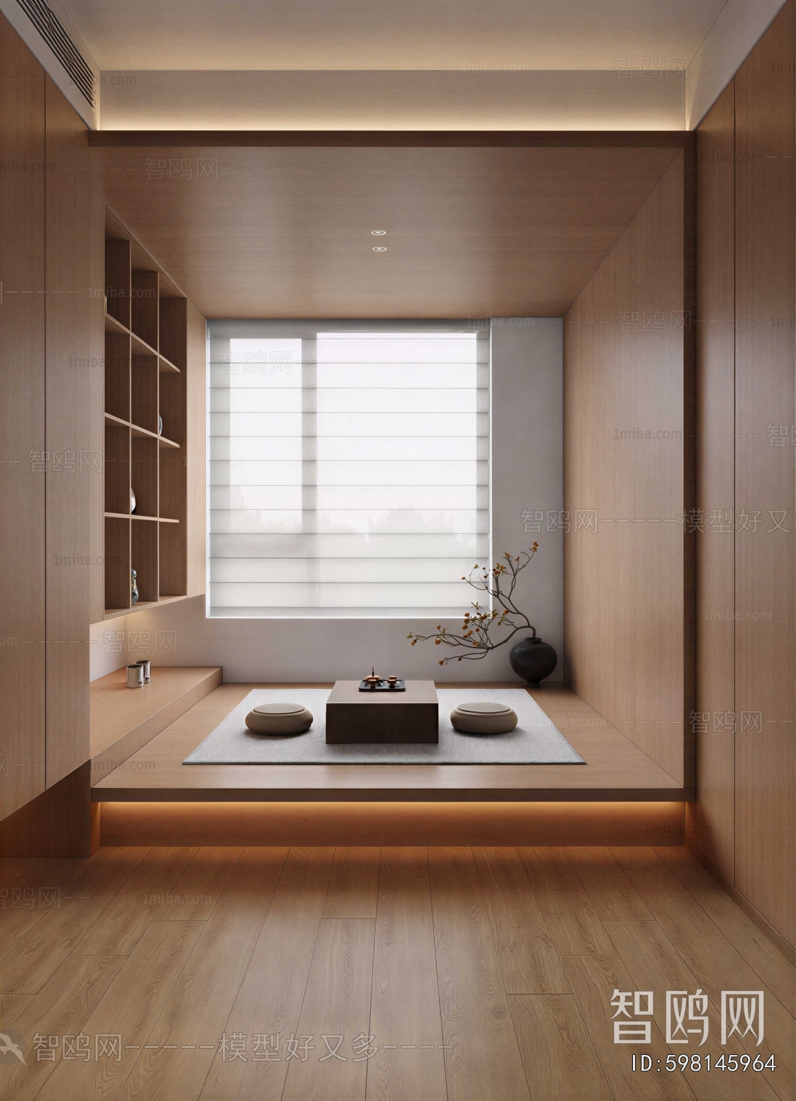 Japanese Style Tatami