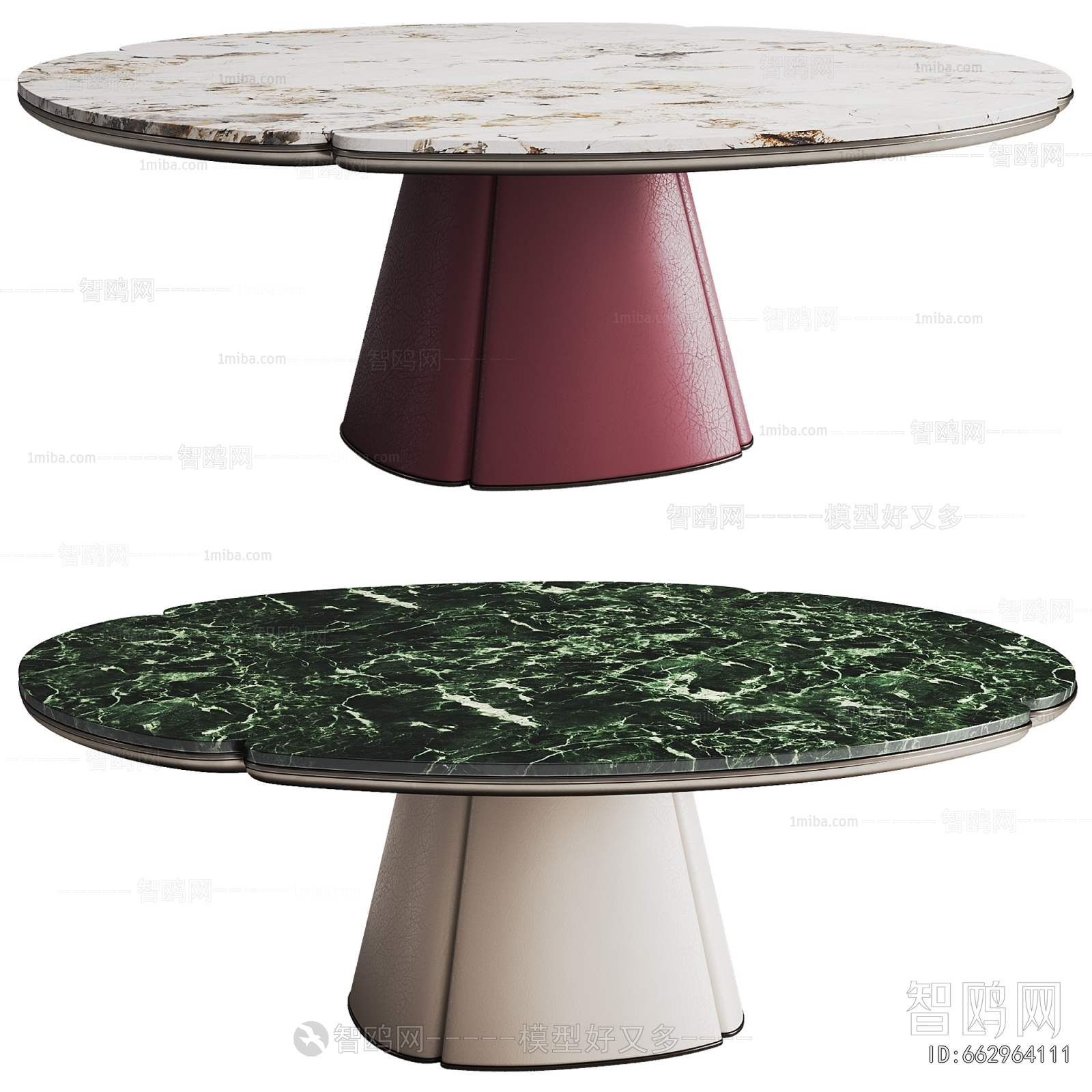 Modern Dining Table