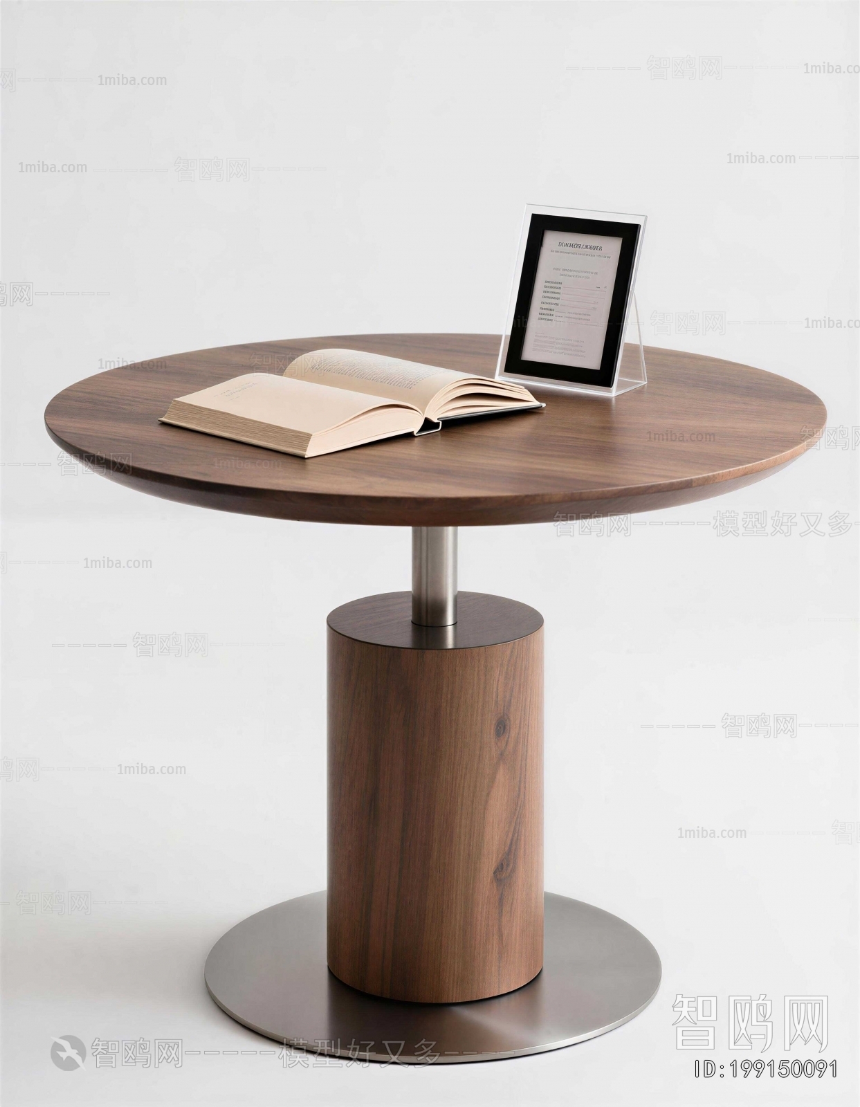 Modern Coffee Table