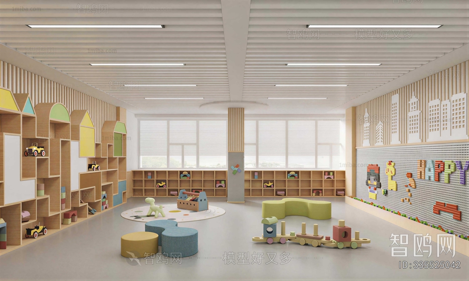 Modern Children's Playroom