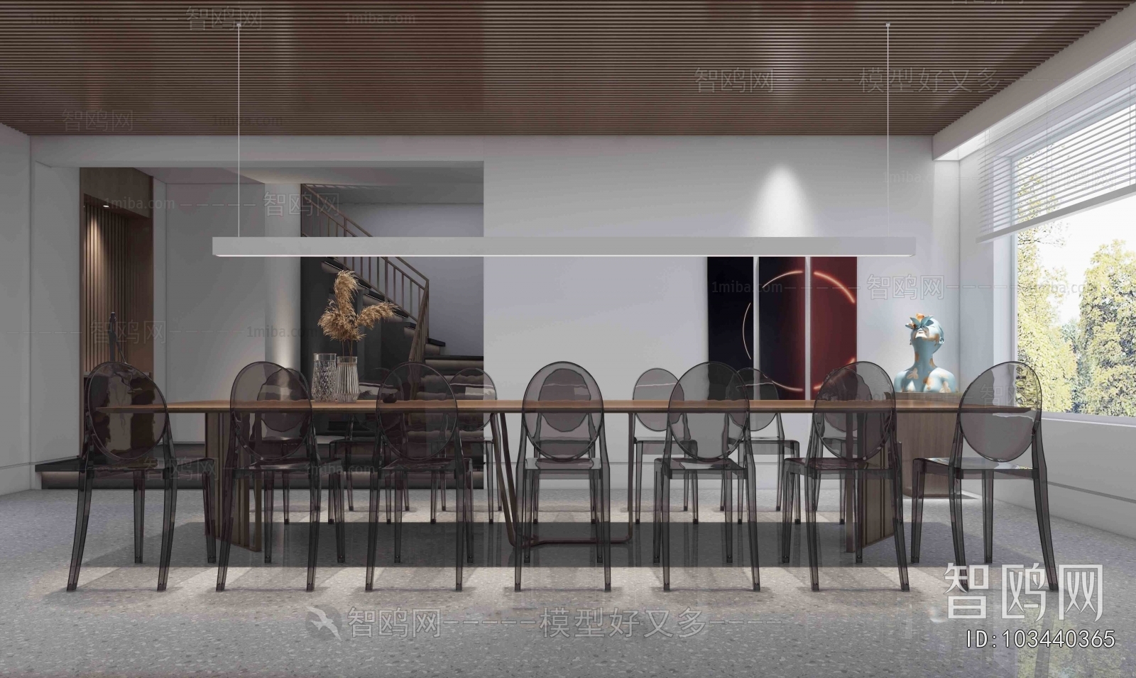 Modern Meeting Room