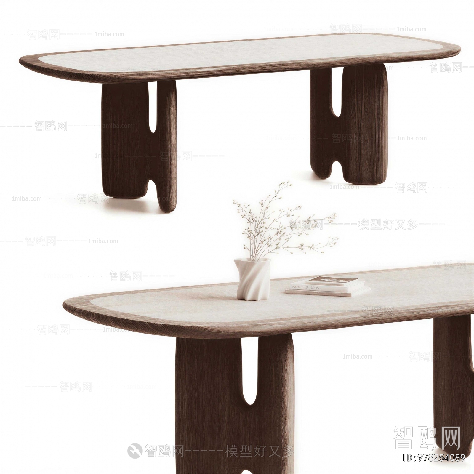 Modern Dining Table