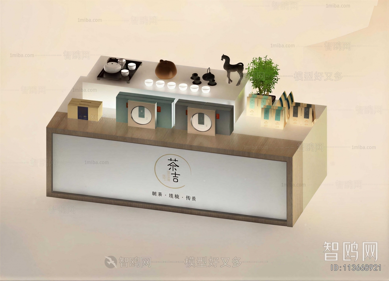 New Chinese Style Showcase