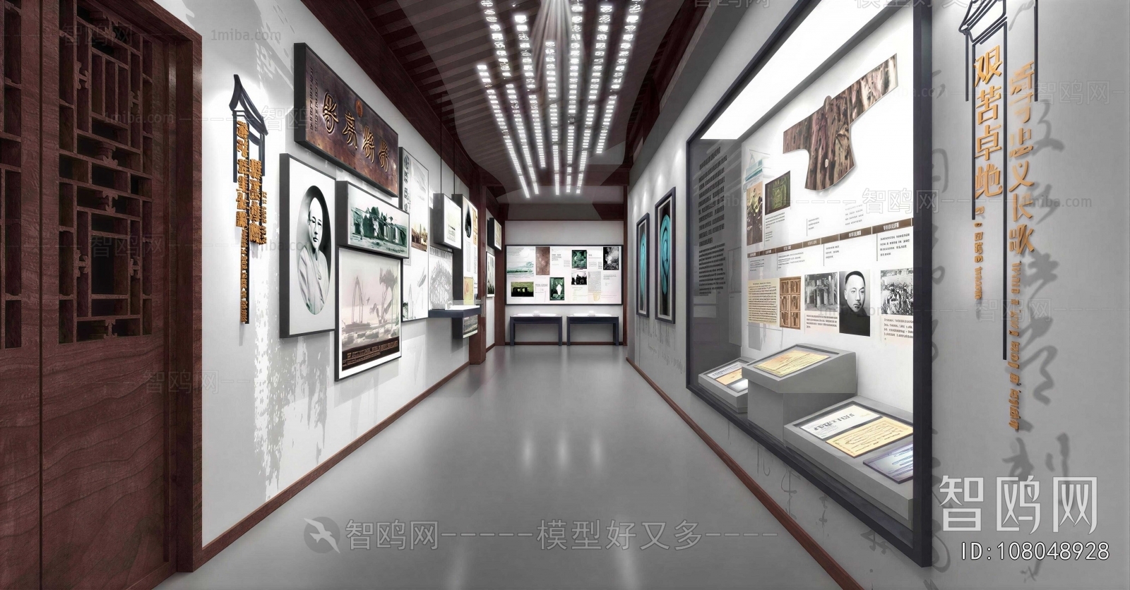 New Chinese Style Exhibition Hall