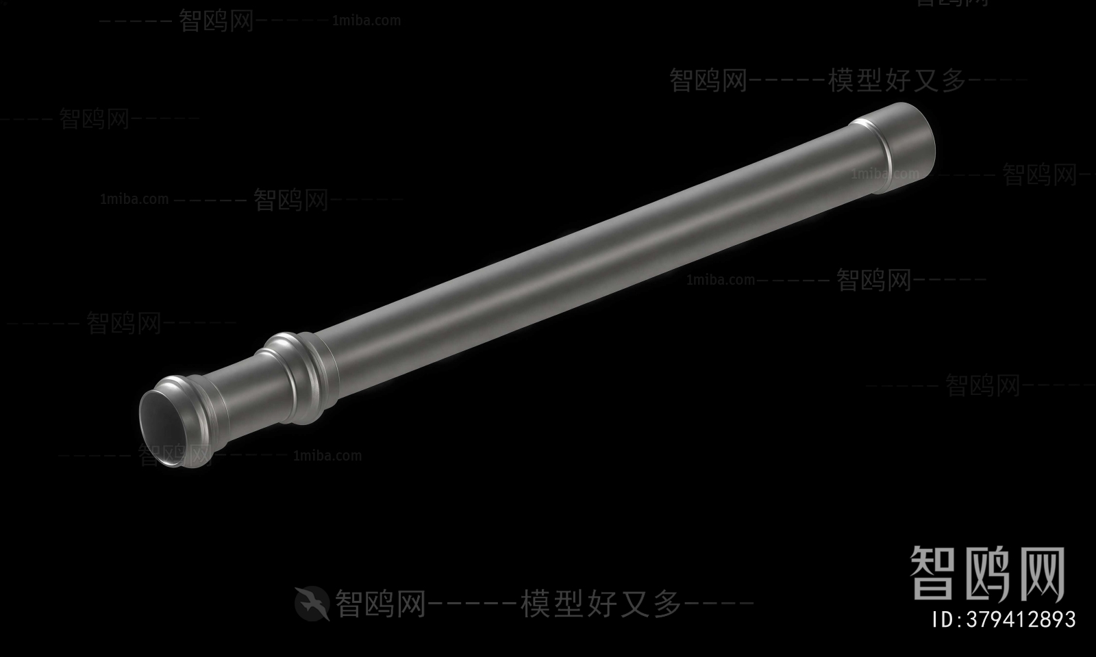 Industrial Style Piece Of Hardware