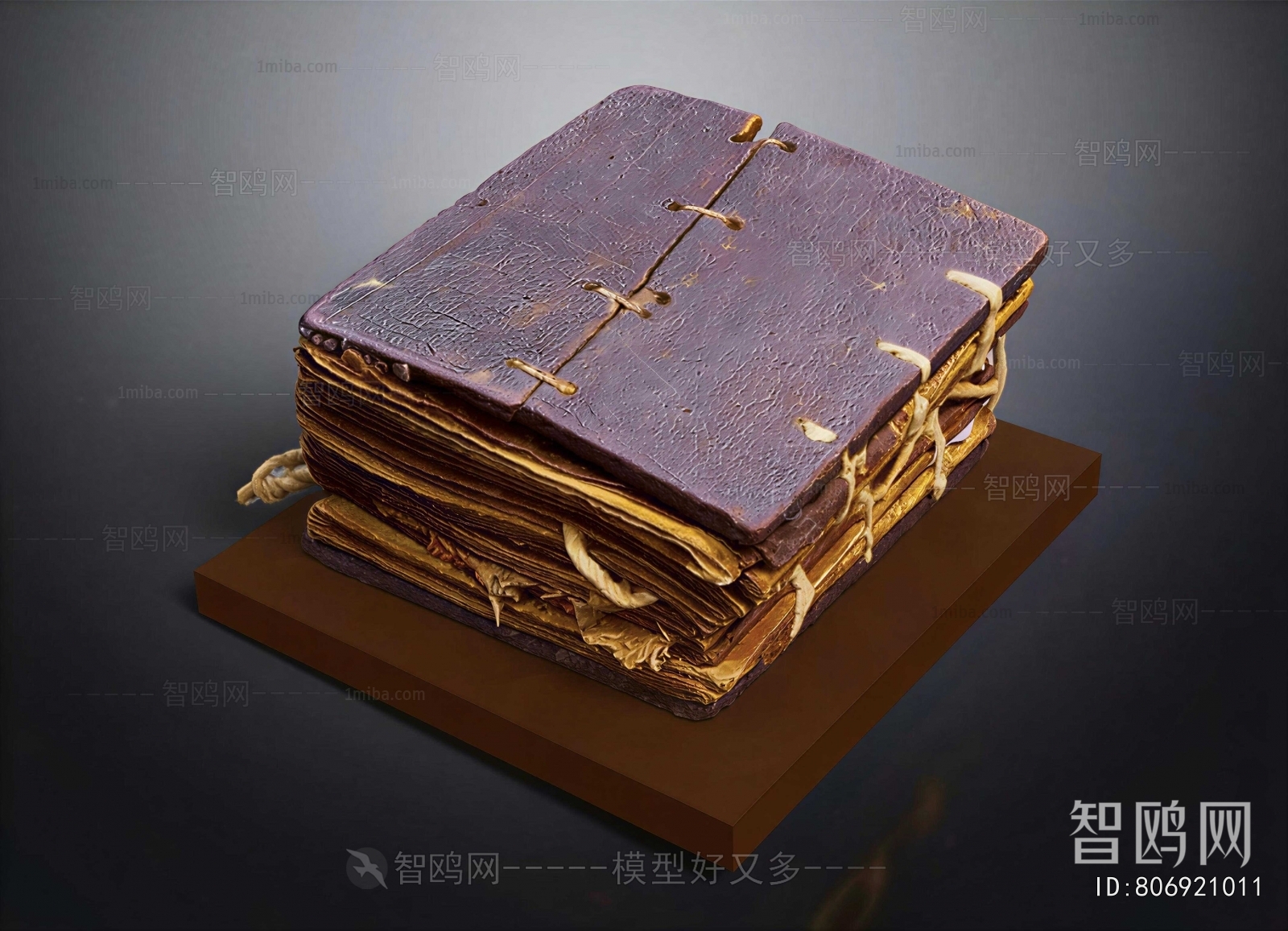 Modern Book