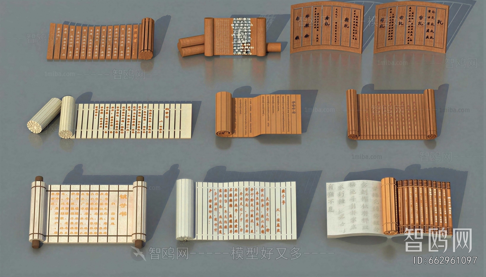 Chinese Style Book