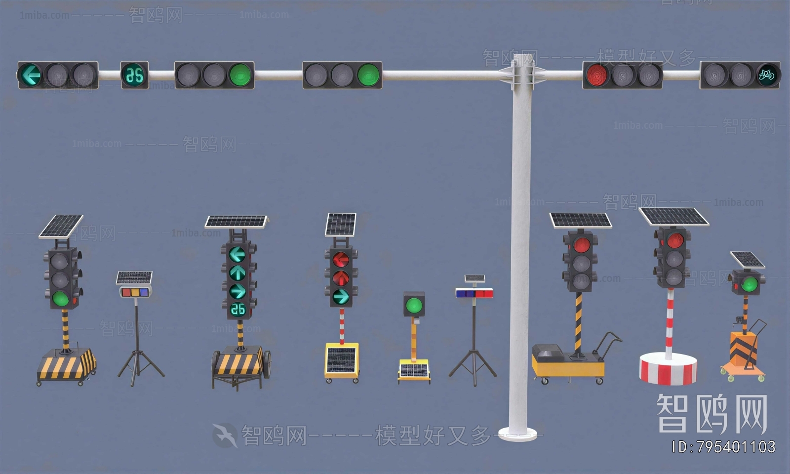 Modern Road Facilities