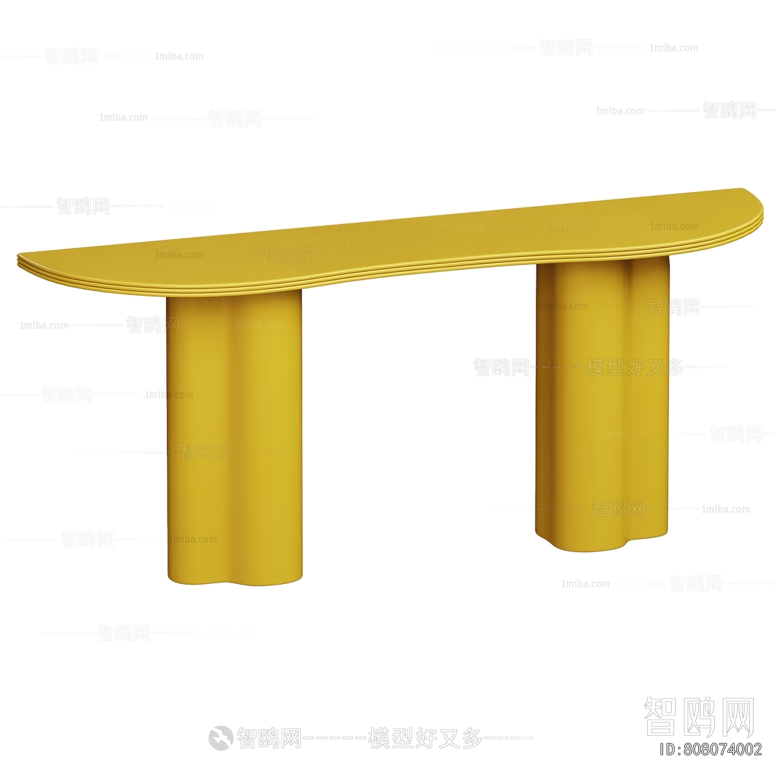 Modern Console