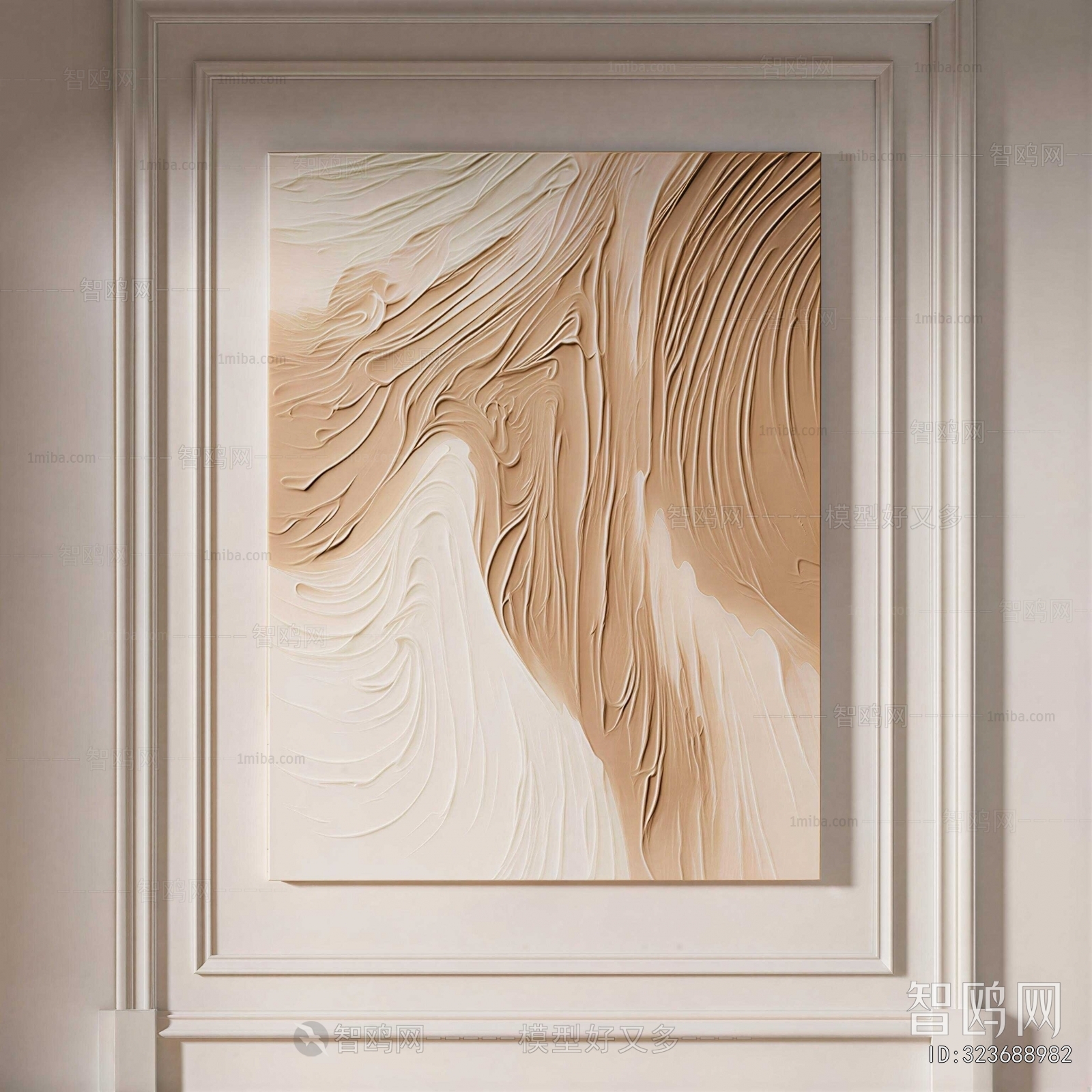 Wabi-sabi Style Painting