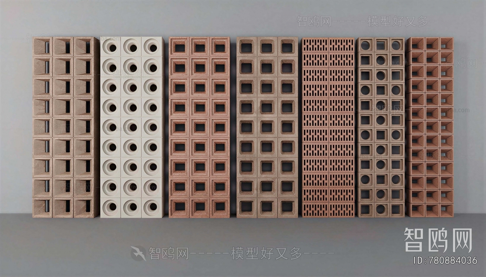 Modern Cement Brick Screen Partition