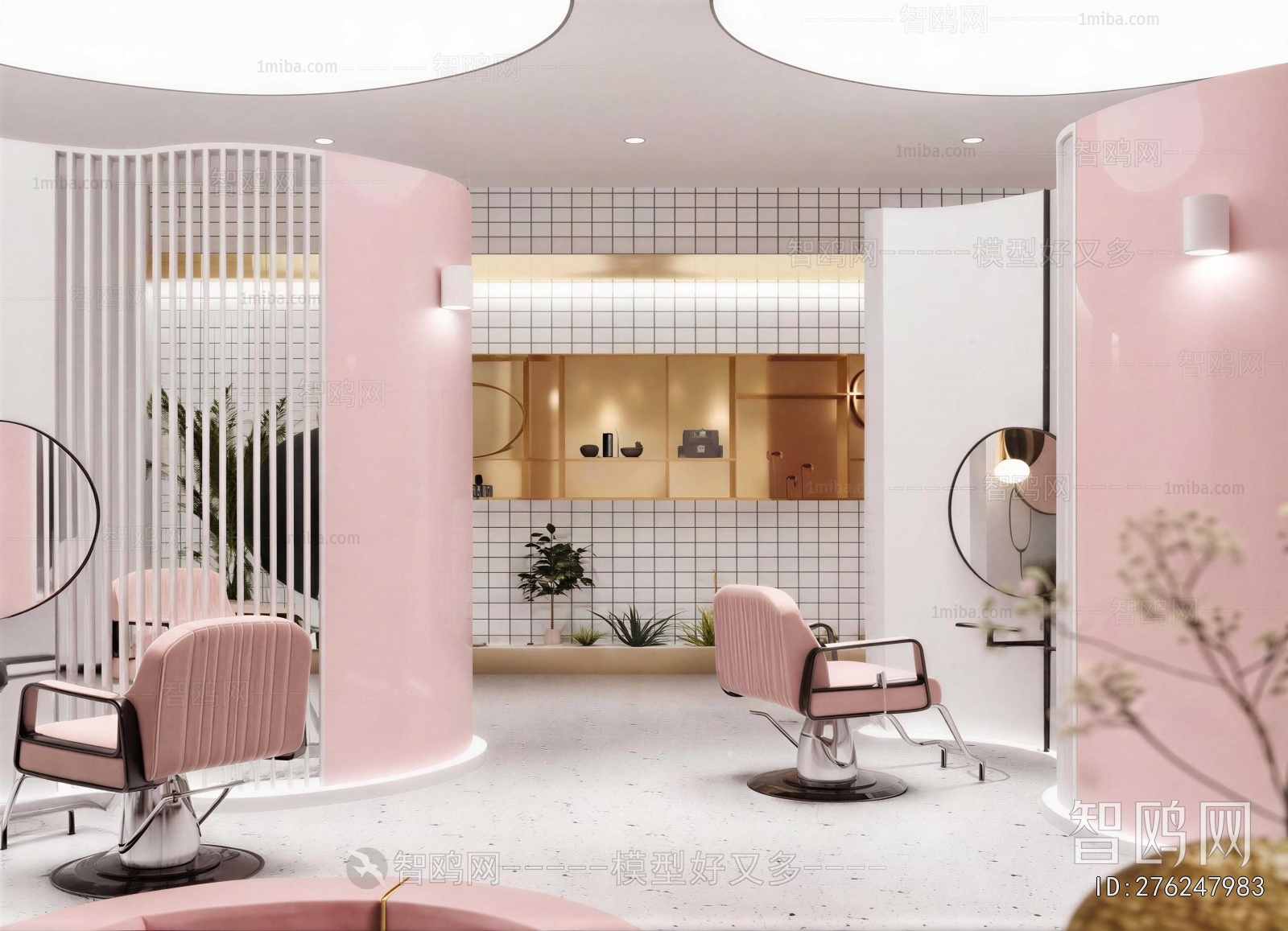 Modern Barbershop