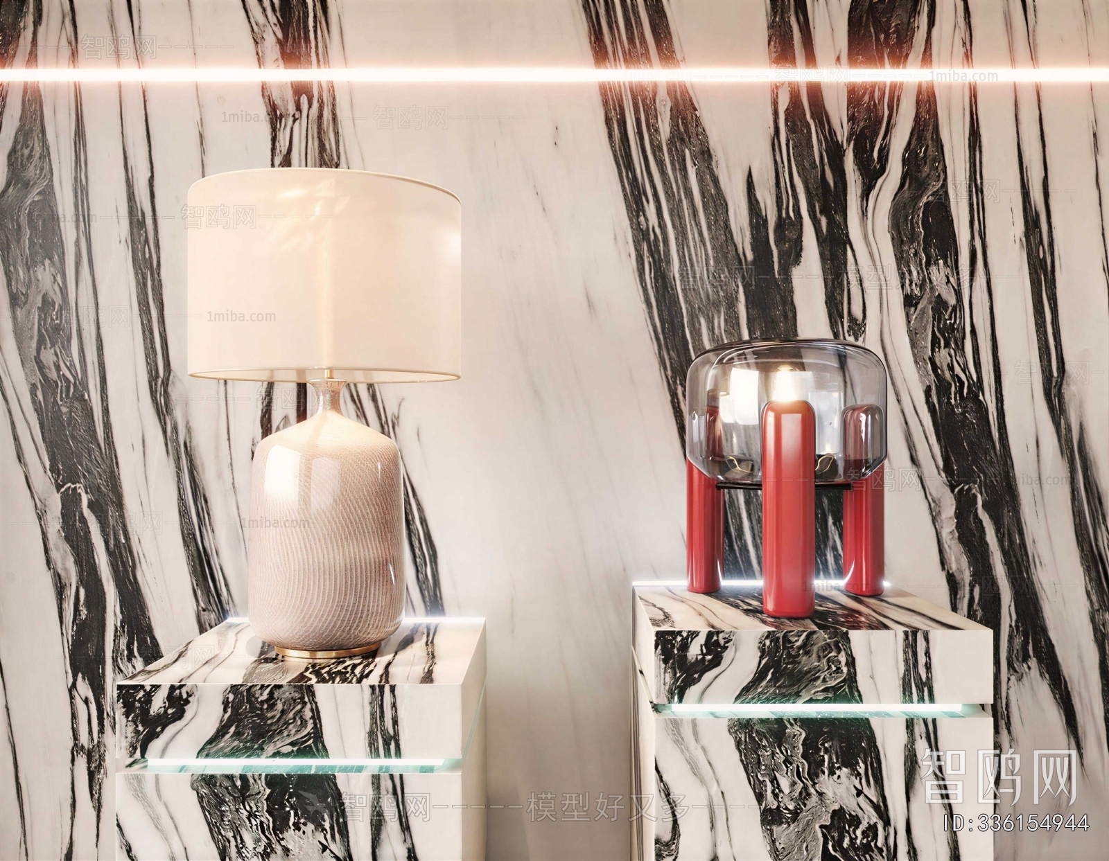 Modern Table Lamp