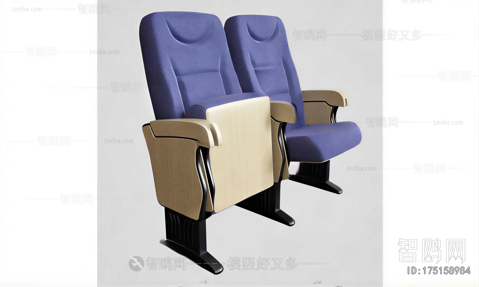 Modern Communal Chair
