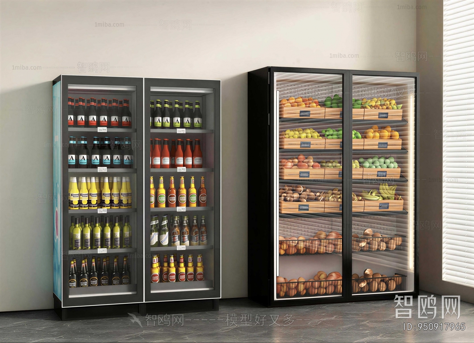 Modern Refrigerator Freezer