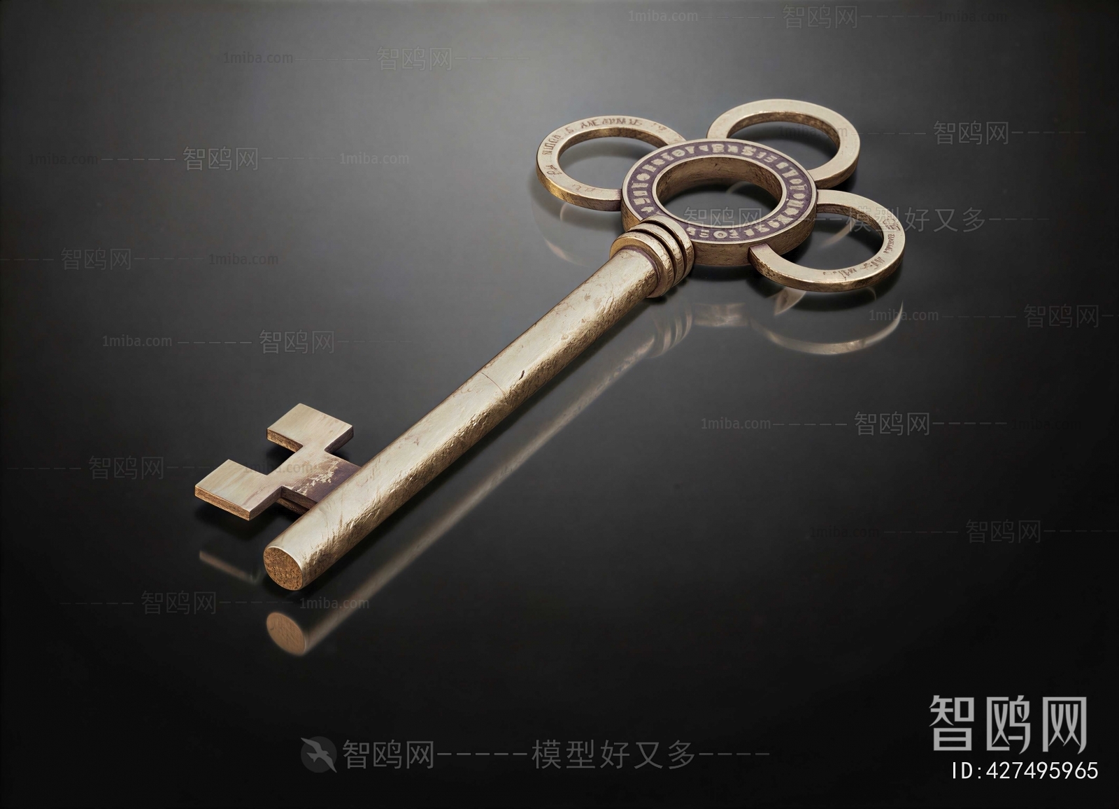 Modern Piece Of Hardware