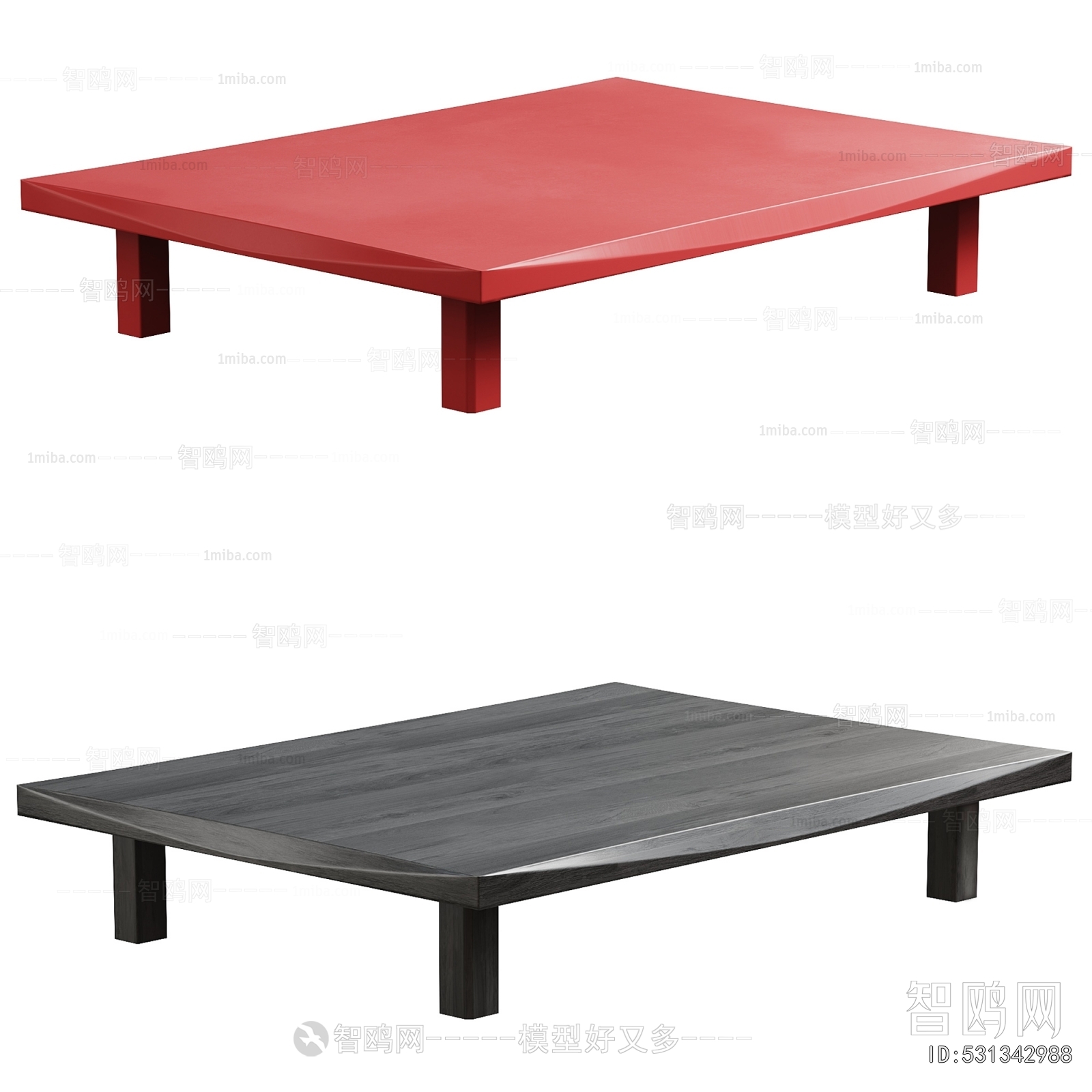 Modern Coffee Table