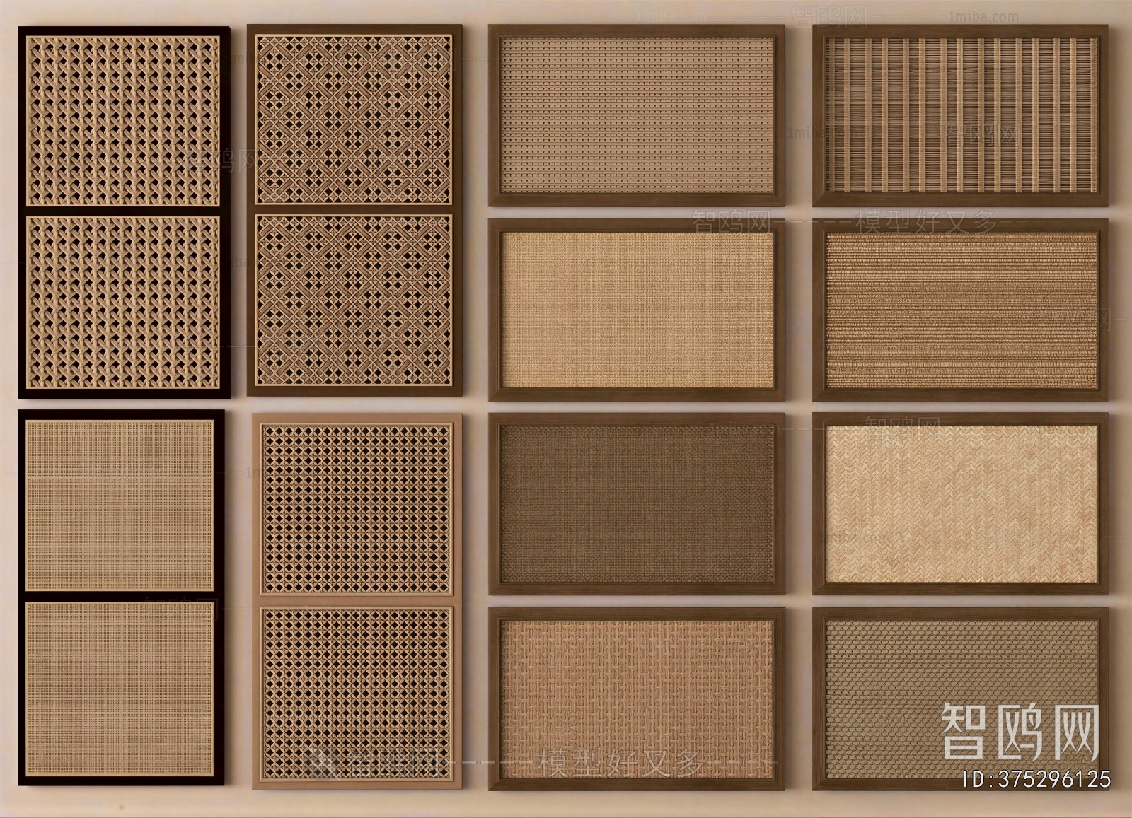 Modern Wall Decoration