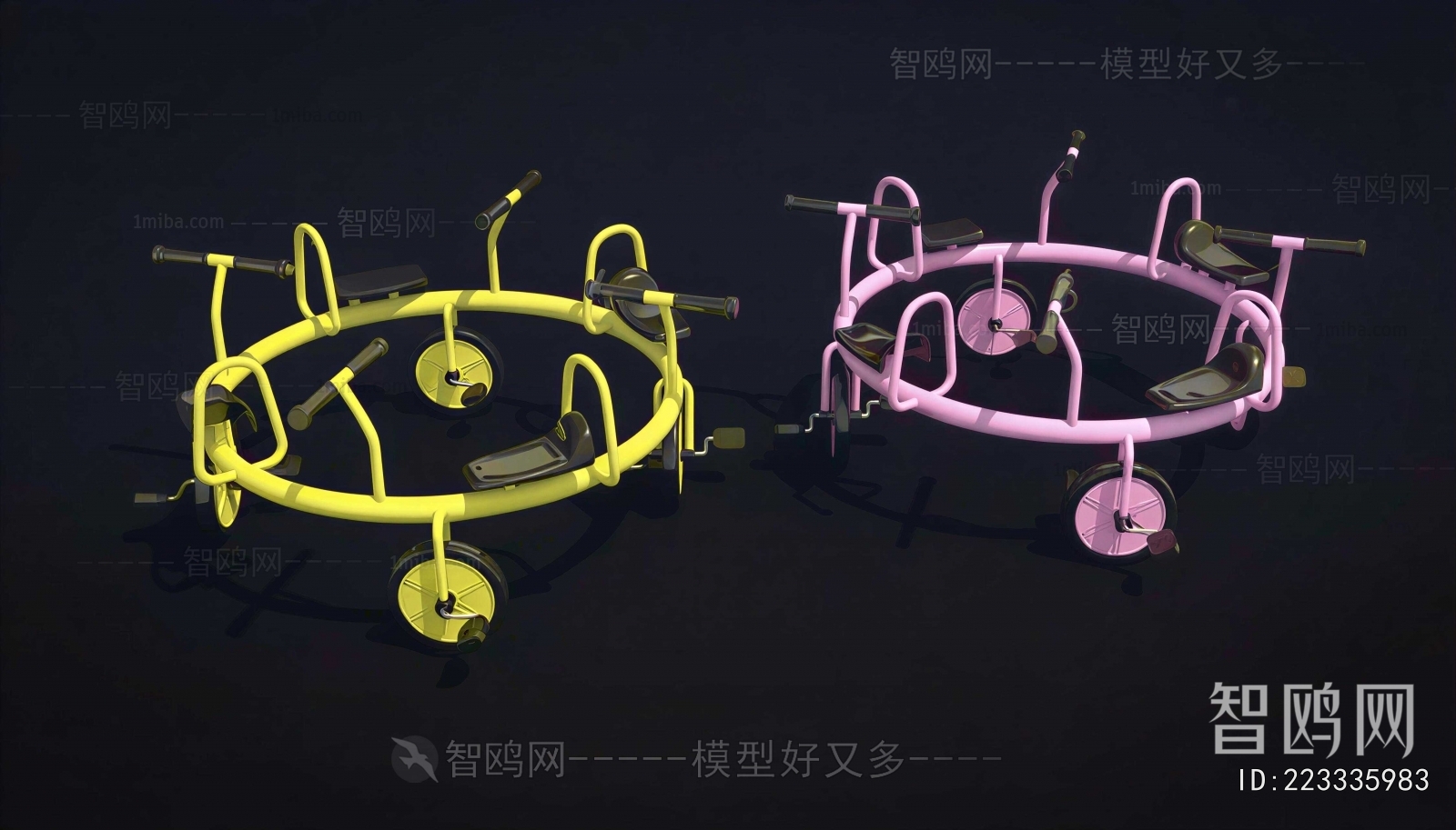 Modern Equipment For Children
