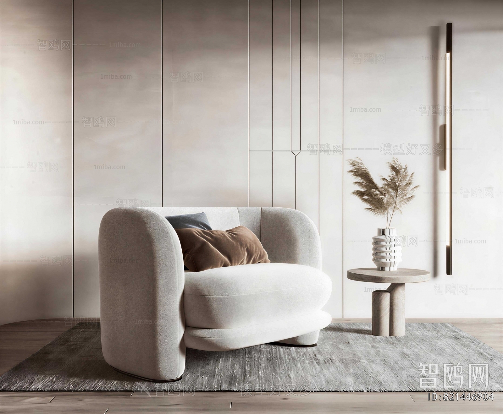 Modern Single Sofa