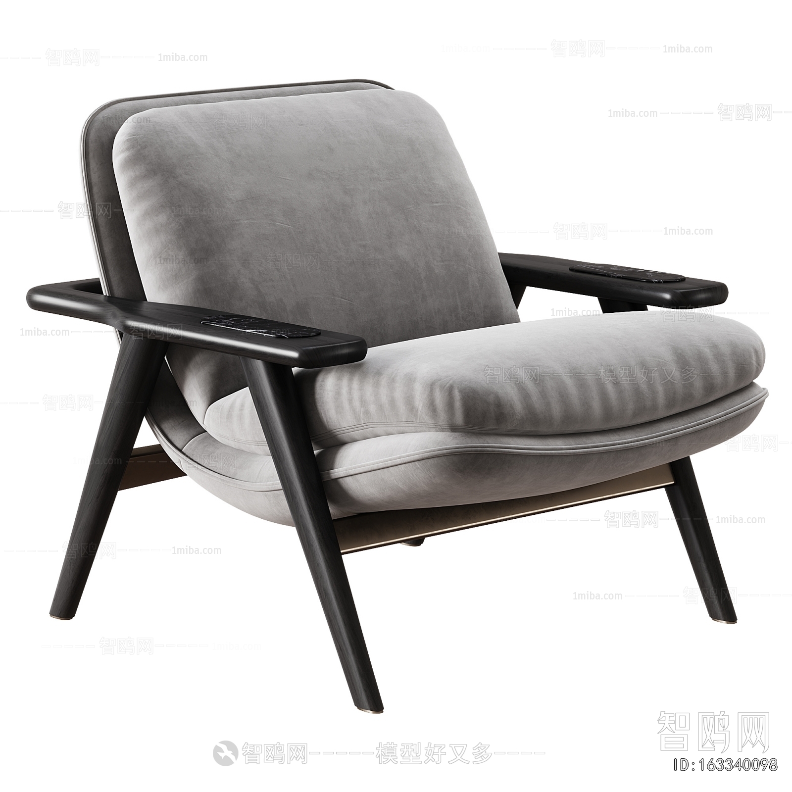 Modern Lounge Chair