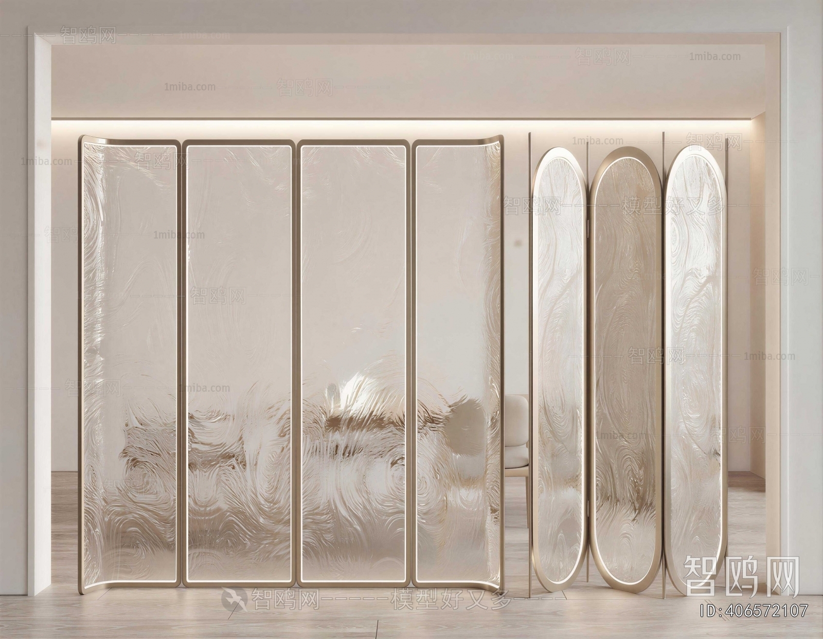 Modern Glass Screen Partition